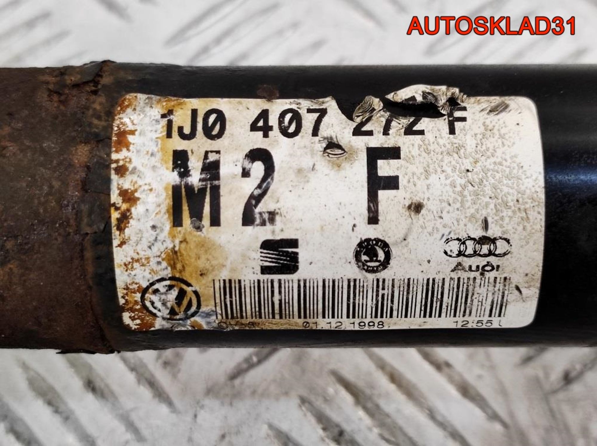 Привод передний правый VW Golf 4 МКПП 1J0407272F, 4100 рублей, Дубовое