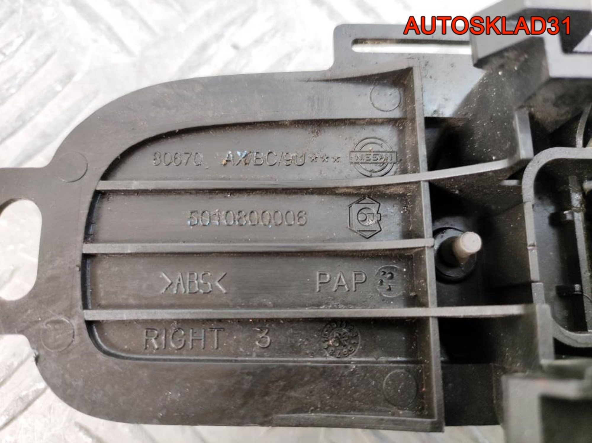 Ручка внутренняя передняя правая Nissan Note E11, 500 рублей, Дубовое