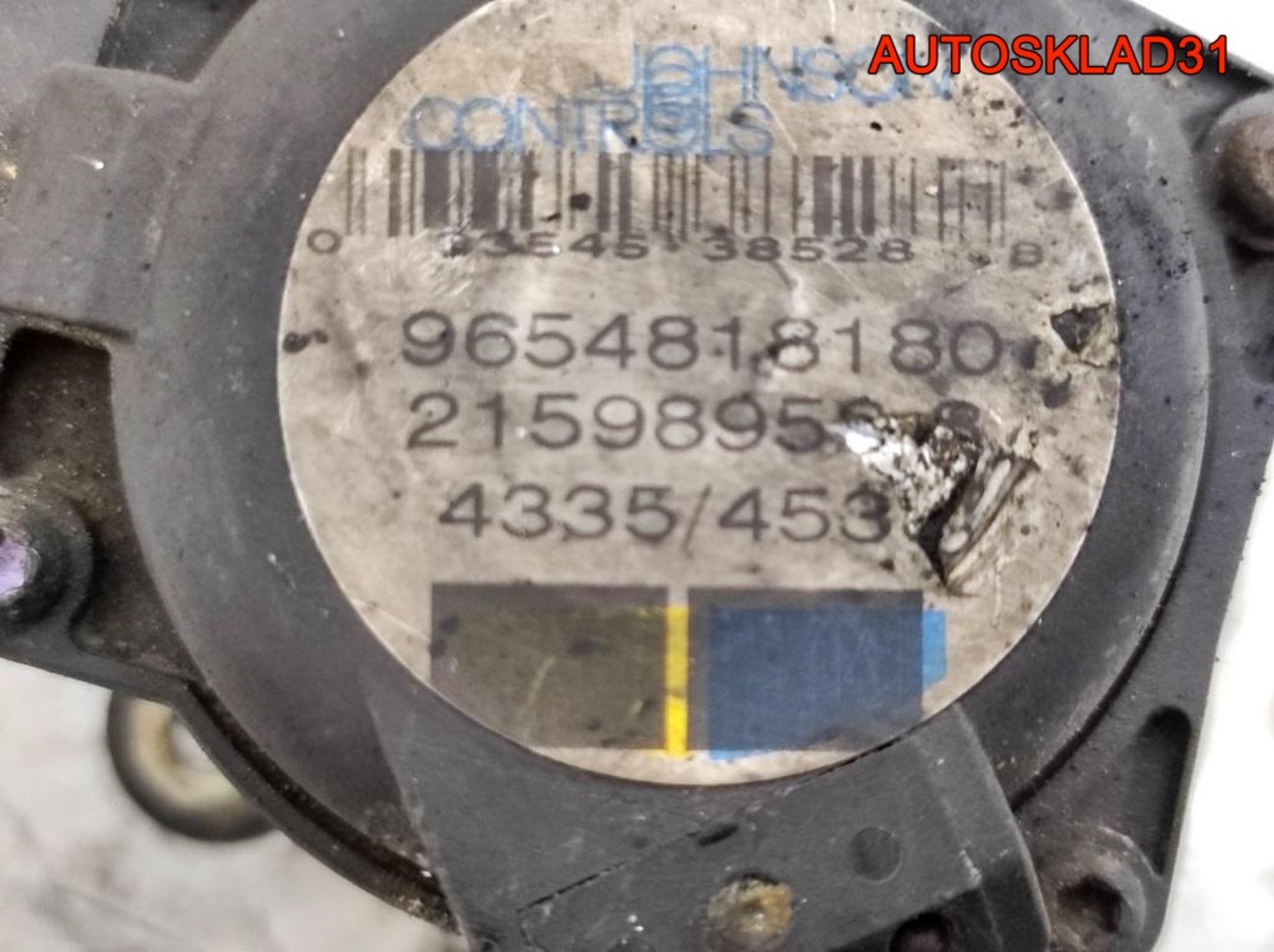 Клапан EGR Клапан EGR Ford Focus 2 1,6 Дизель 9654818180, 600 рублей, Дубовое
