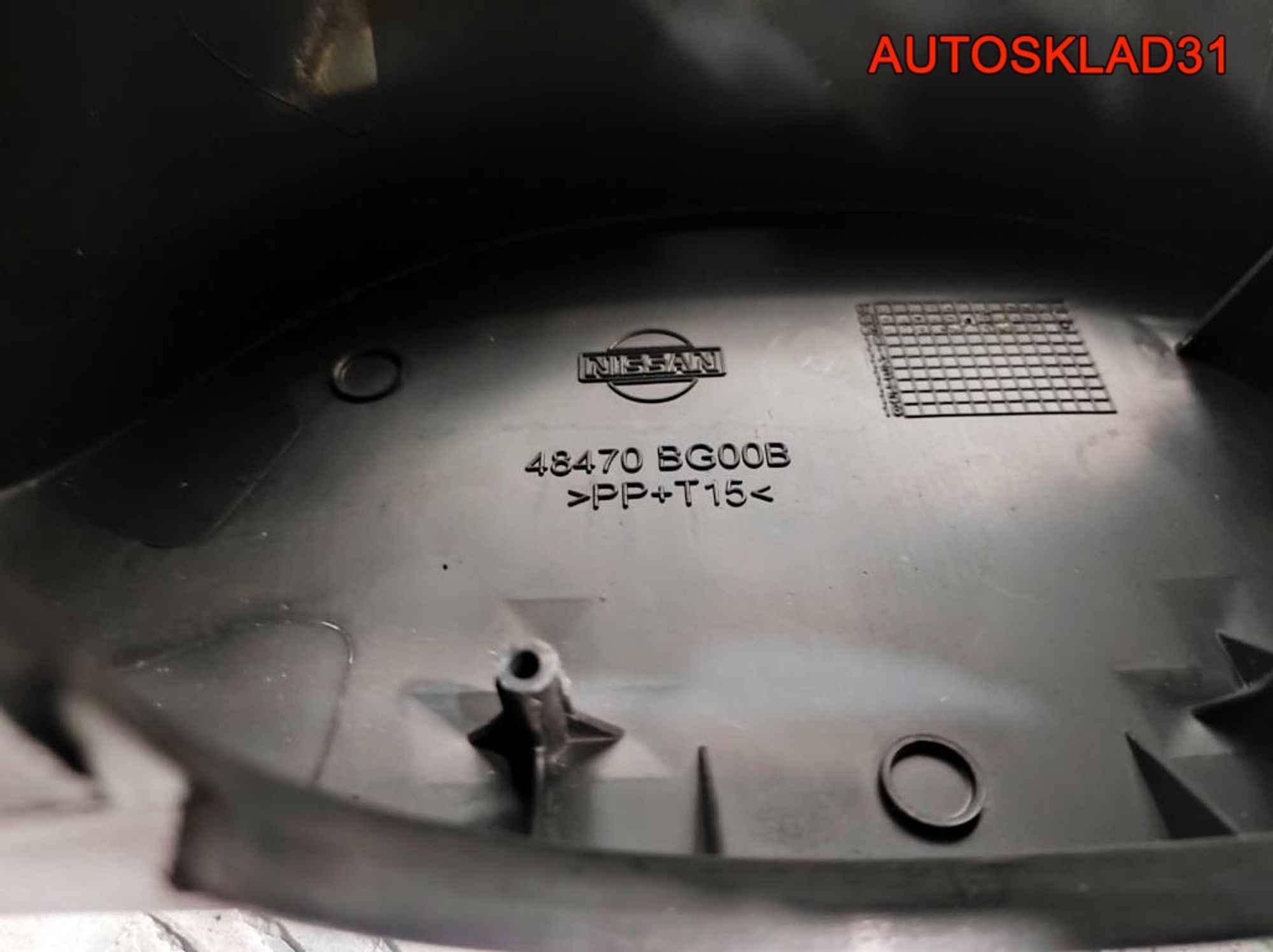 Кожух рулевой колонки Nissan Note E11 484709U000, 1400 рублей, Дубовое