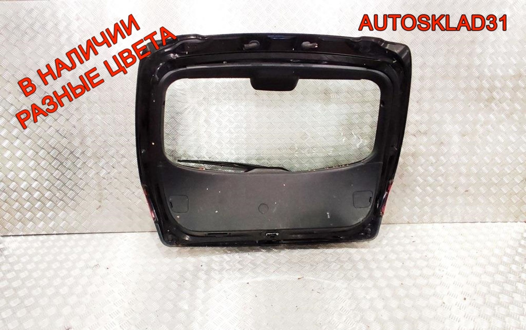Дверь багажника в сборе Mazda 3 BK Хетчбэк BRYV6202XF, 20000 рублей, Дубовое