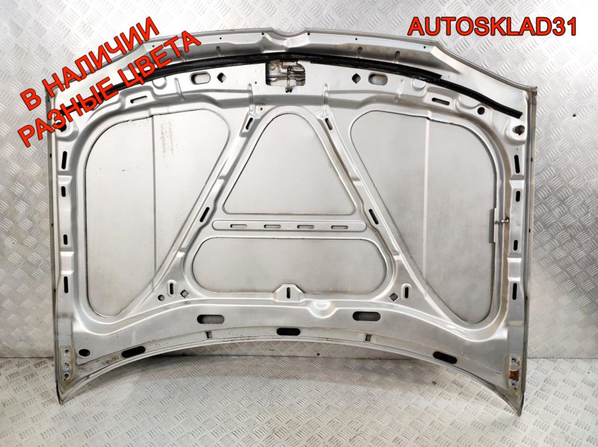 Капот Volkswagen Golf 4 1J0823031B, 10000 рублей, Дубовое