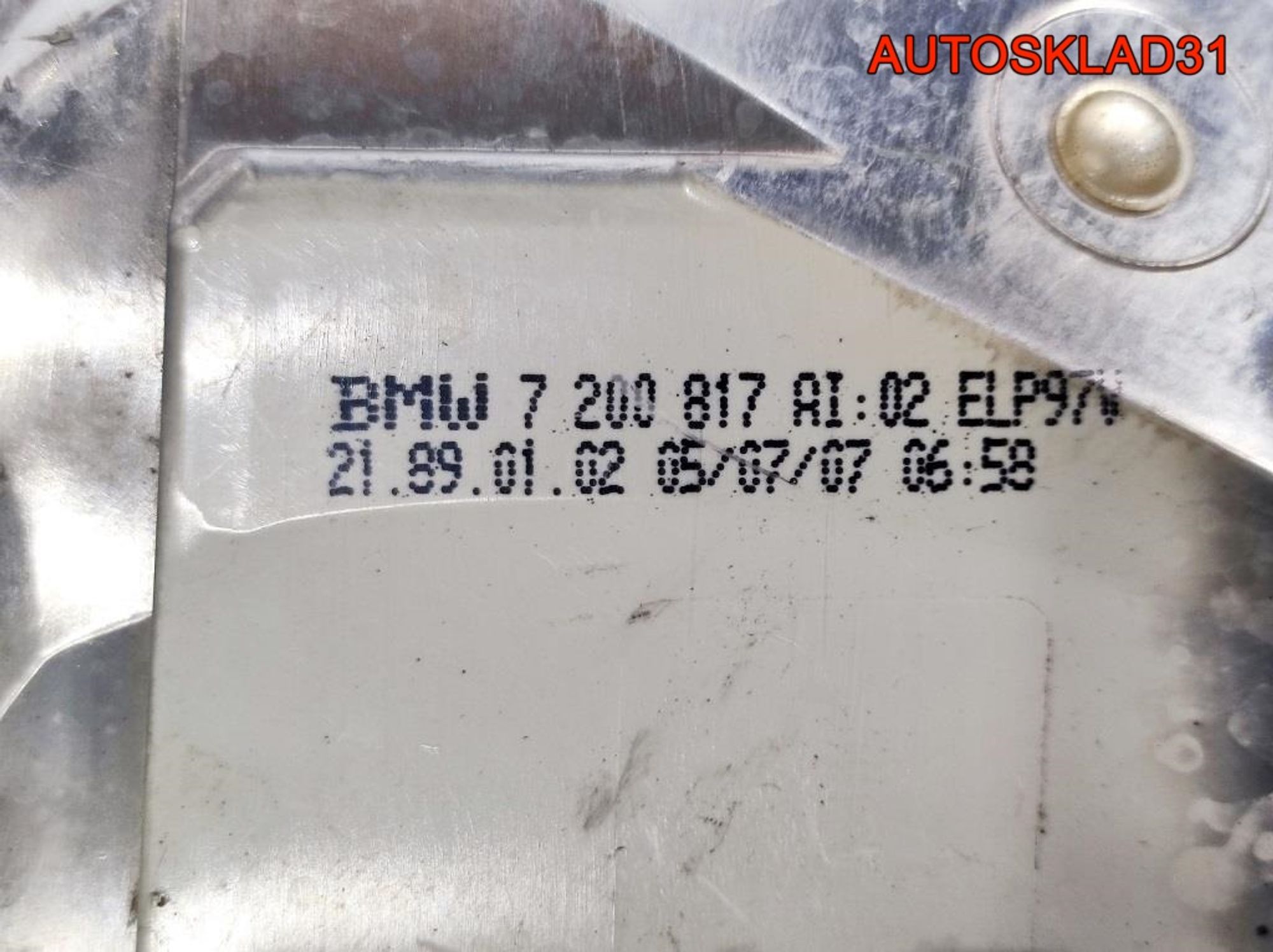 Фонарь задний левый BMW X5 E70 63217200817 Дорест, 5700 рублей, Дубовое