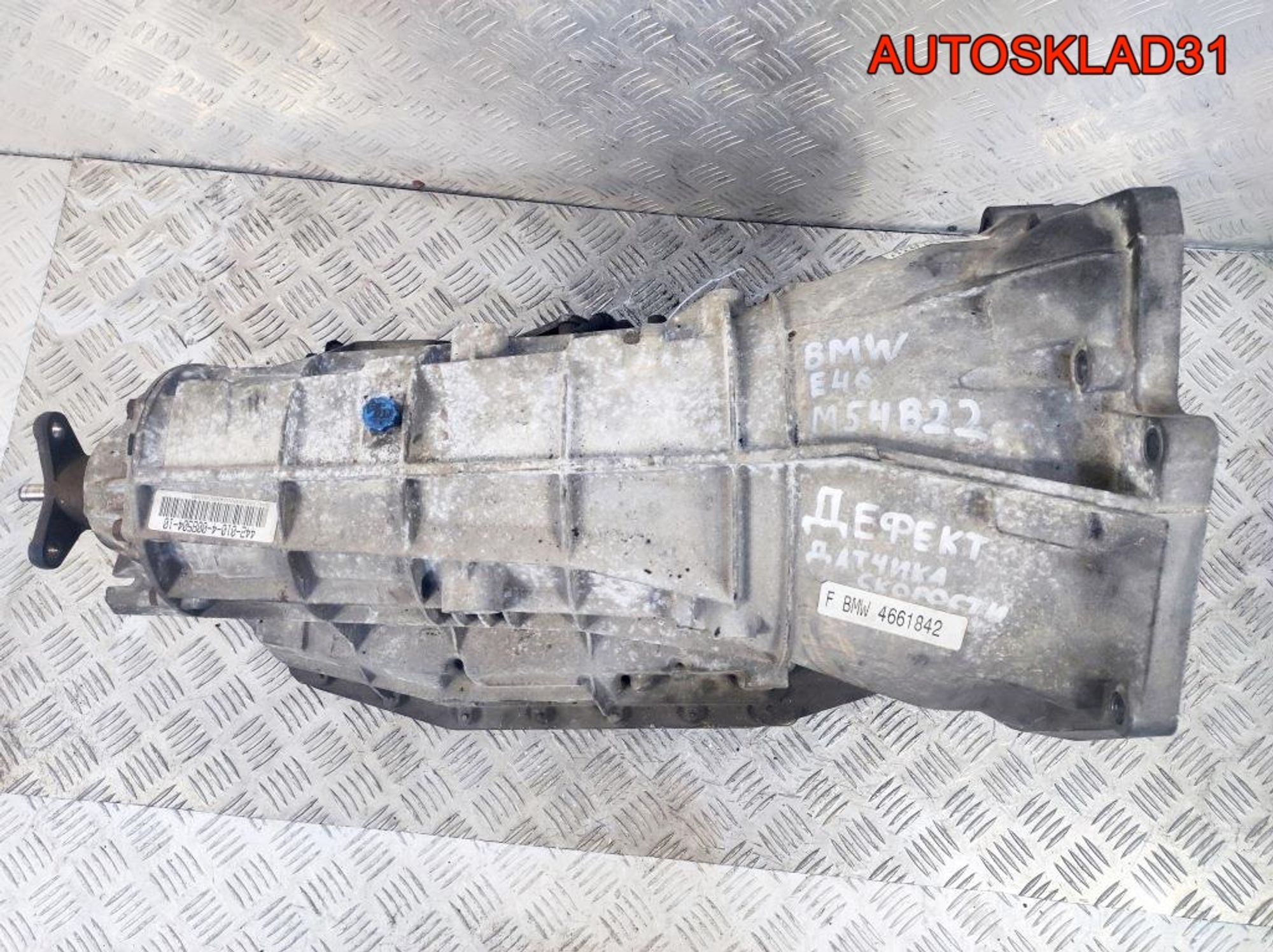 АКПП BMW E46 2,2 M54B22 Бензин 10600000010TU, 32400 рублей, Дубовое