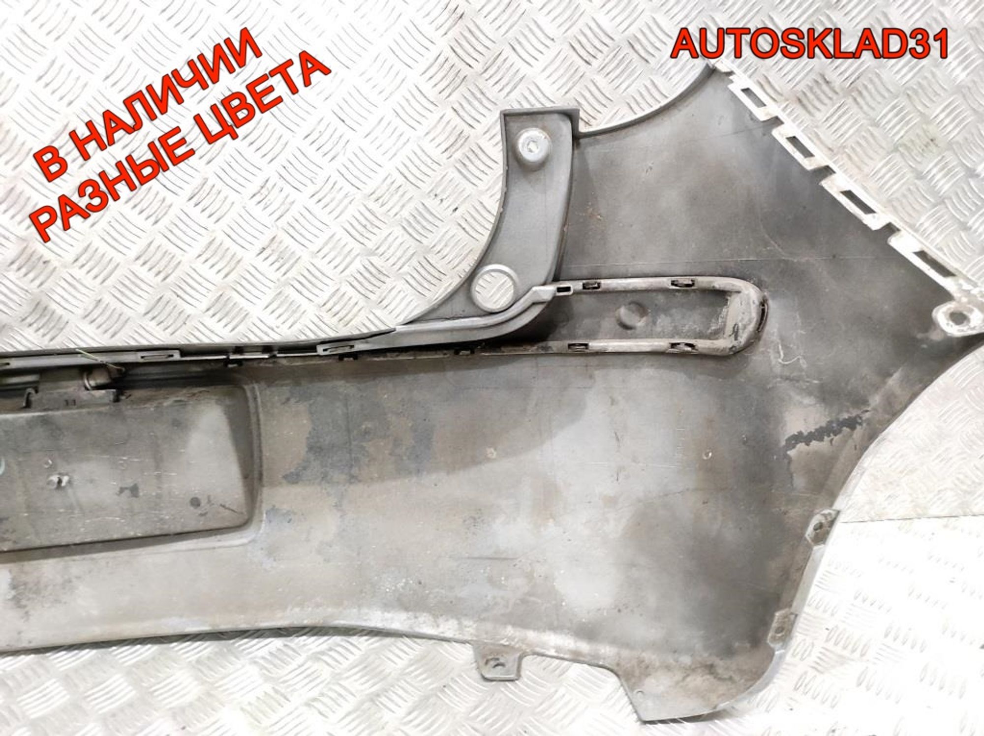 Бампер задний Mitsubishi Colt Z3 MN105181, 15000 рублей, Дубовое