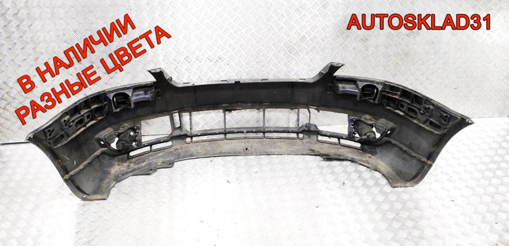 Бампер передний VW Passat B5 Рест 3B0807217K, 18000 рублей, Дубовое