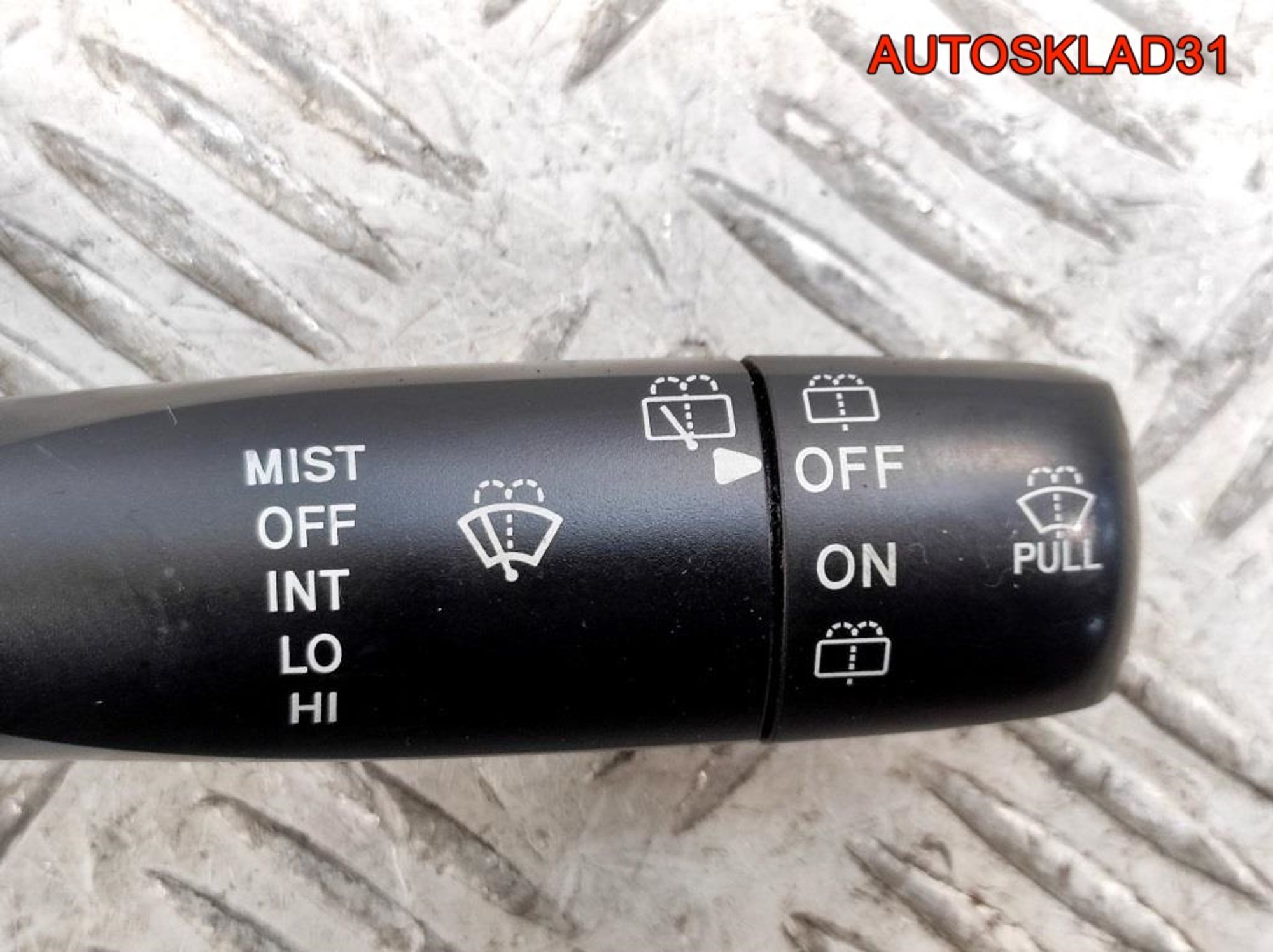 Переключатель стеклоочистителей Toyota Aygo 846520H010, 1300 рублей, Дубовое