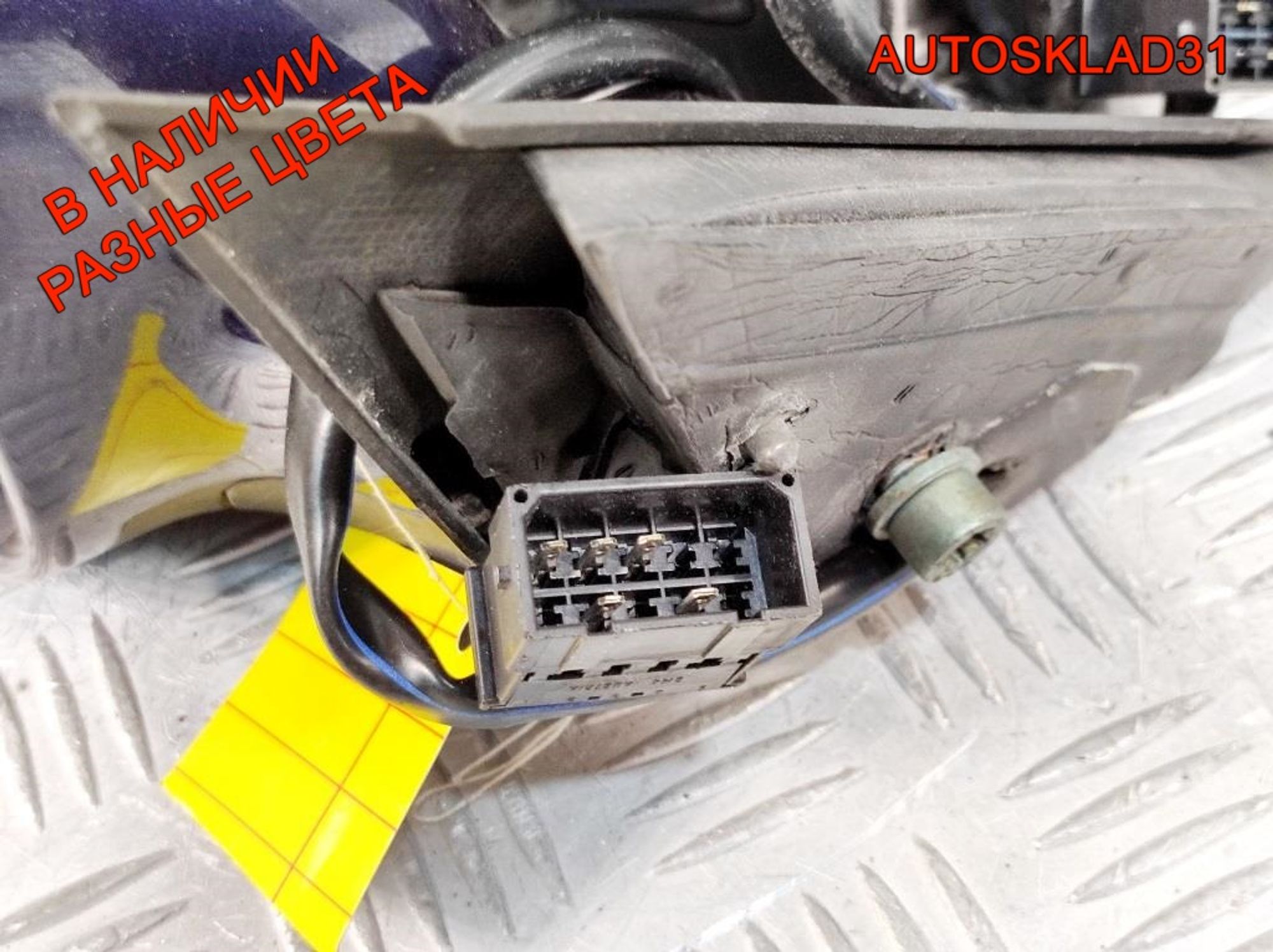 Зеркало левое 5контактов VW Passat B5 3B0857933, 2300 рублей, Дубовое