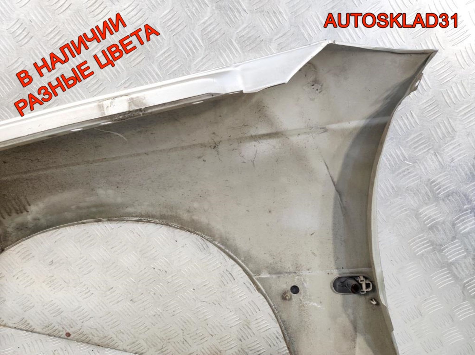 Крыло переднее правое Opel Omega B 90511521, 6500 рублей, Дубовое