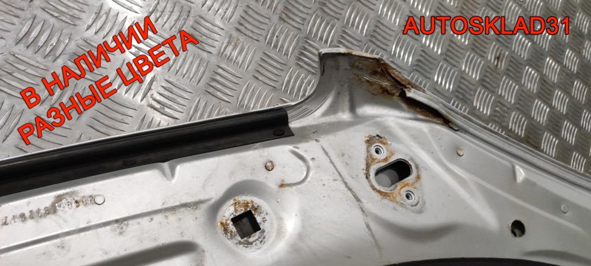 Капот в сборе Mercedes Benz W204 A2048801057, 12000 рублей, Дубовое