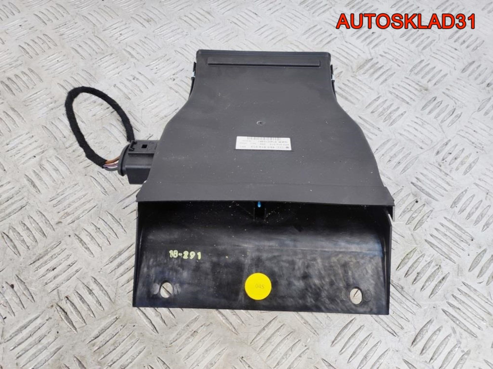 Радиатор отопителя электрический левый Audi A8 D3, 2100 рублей, Дубовое