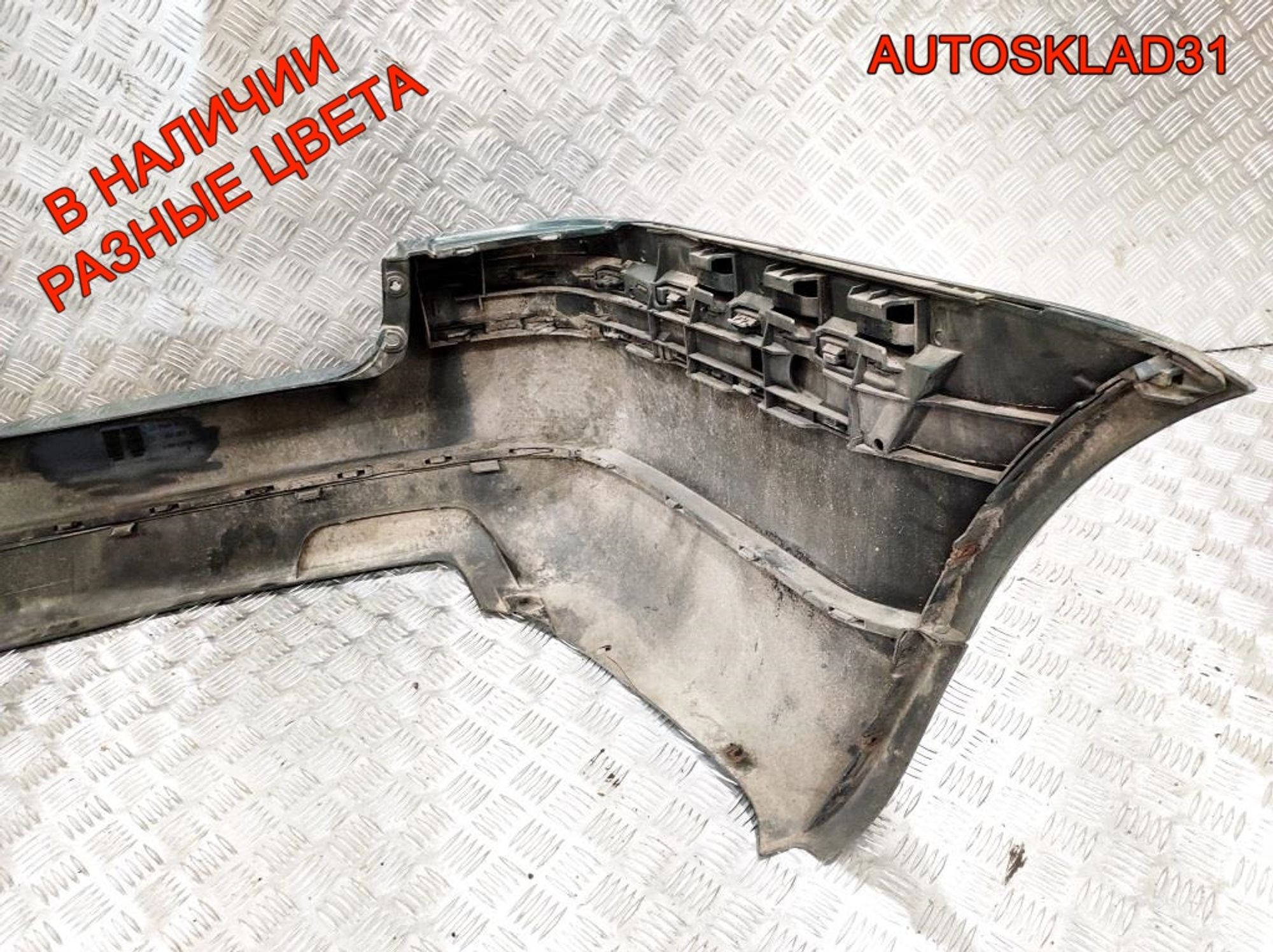 Бампер задний VW Passat B5+ Combi 3B9807421A, 4500 рублей, Дубовое