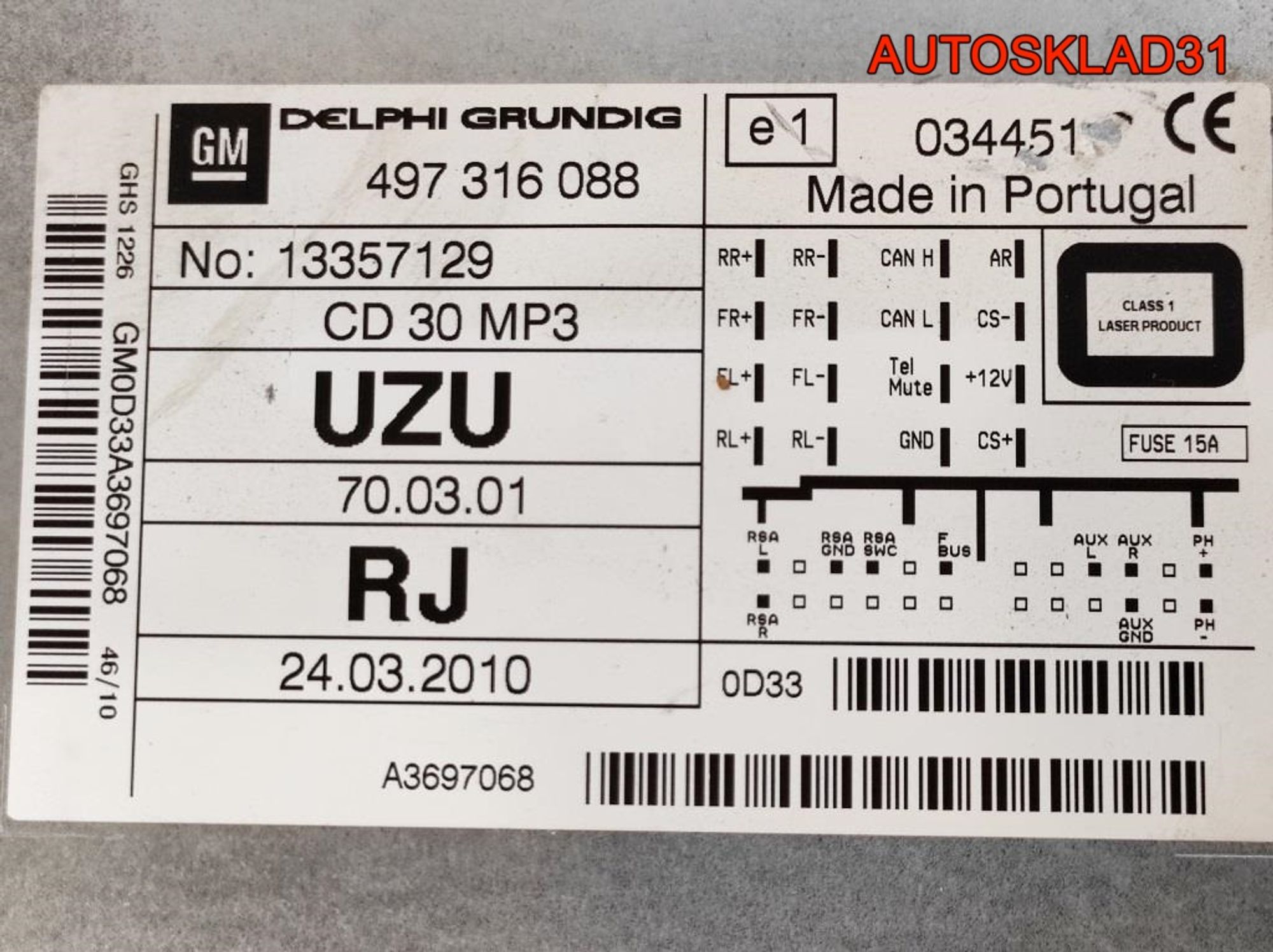 Магнитола Opel Corsa D CD 30 MP3 13357129, 1800 рублей, Дубовое