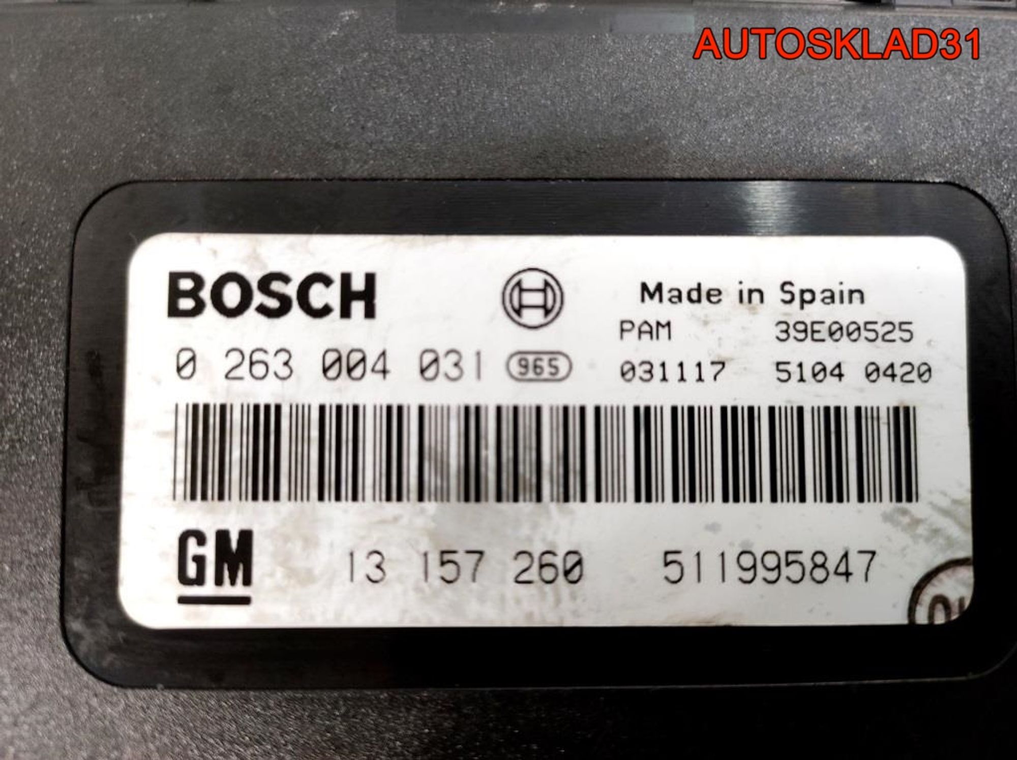 Блок парктроников Opel Vectra C 13157260, 2300 рублей, Дубовое