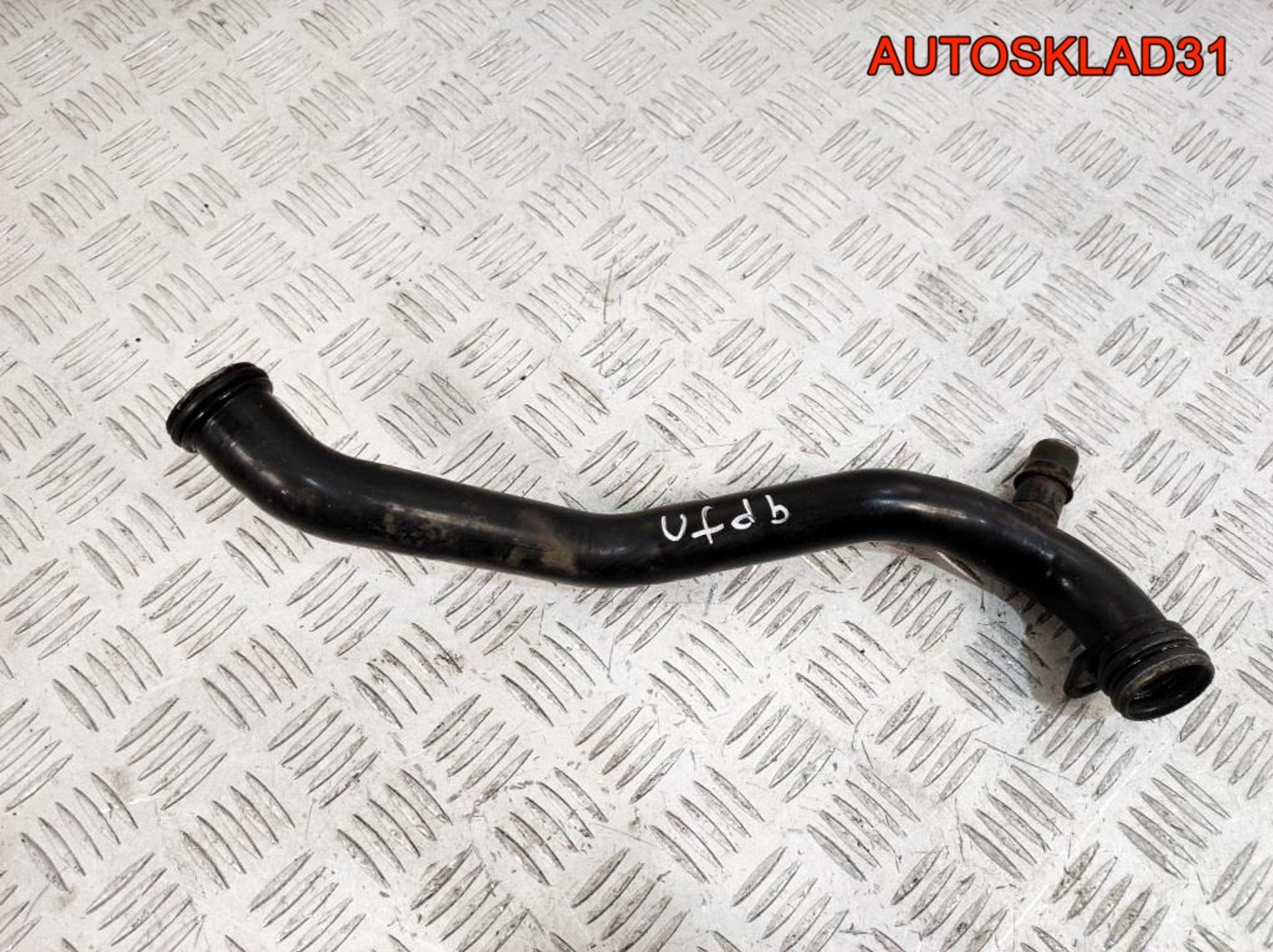 Трубка охлаждающей жидкости Ford Focus 3 2,0 UFDB 9686799680, 1000 рублей, Дубовое