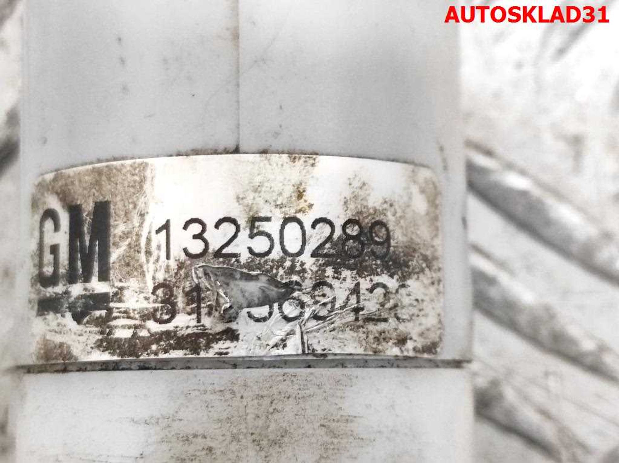 Насос омывателя фар Opel Insignia 1 13250289, 700 рублей, Дубовое