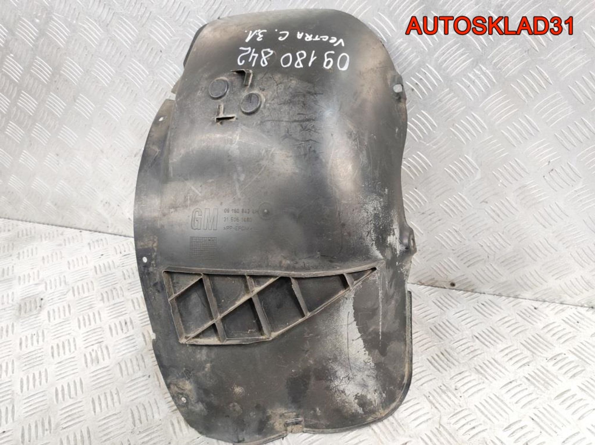 Локер задний левый Opel Vectra C 9180842 Лифтбэк, 1400 рублей, Дубовое