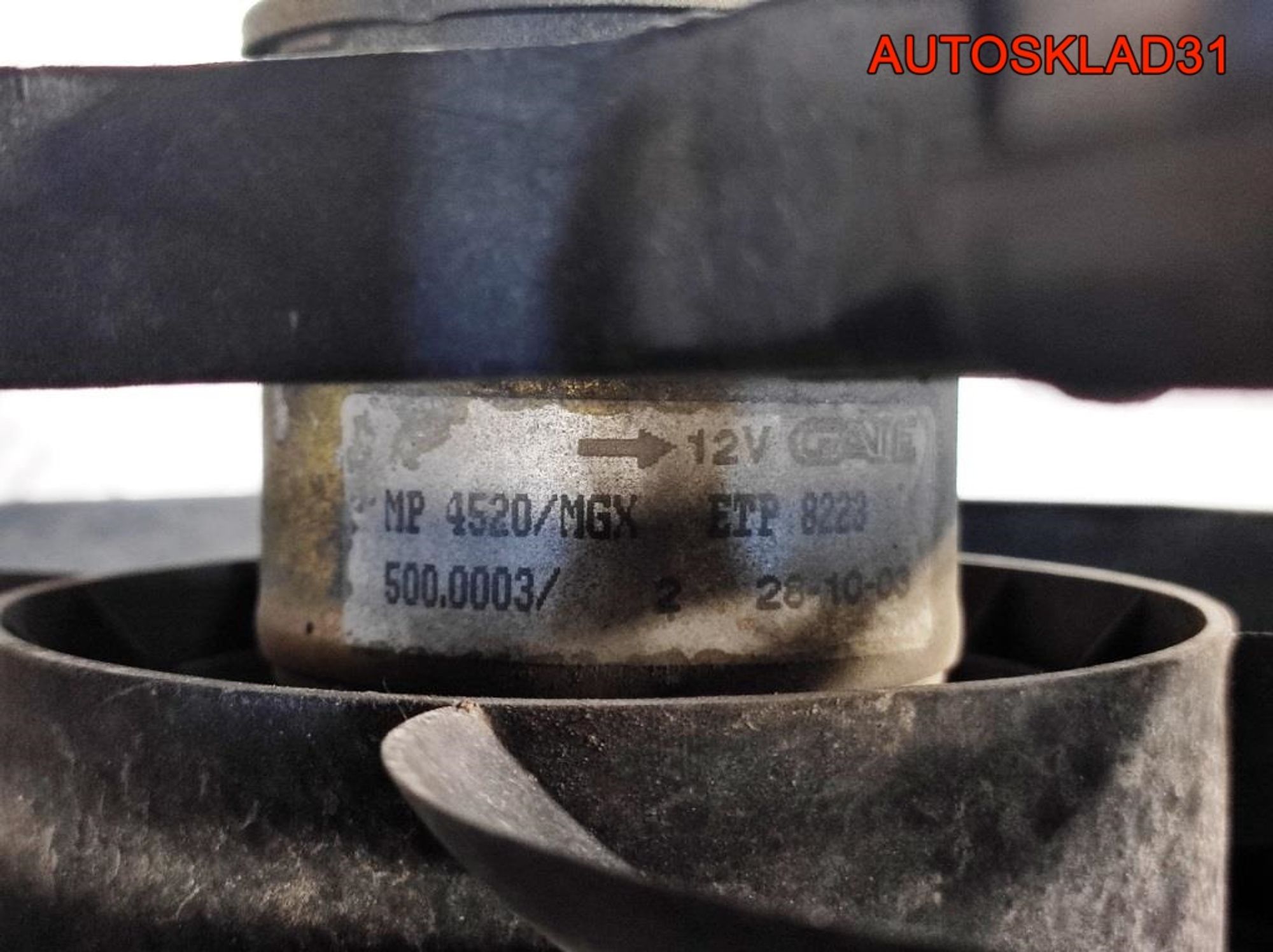 Кассета радиаторов в сборе Mitsubishi Carisma DA 1,8 бензин 4G93, 5000 рублей, Дубовое