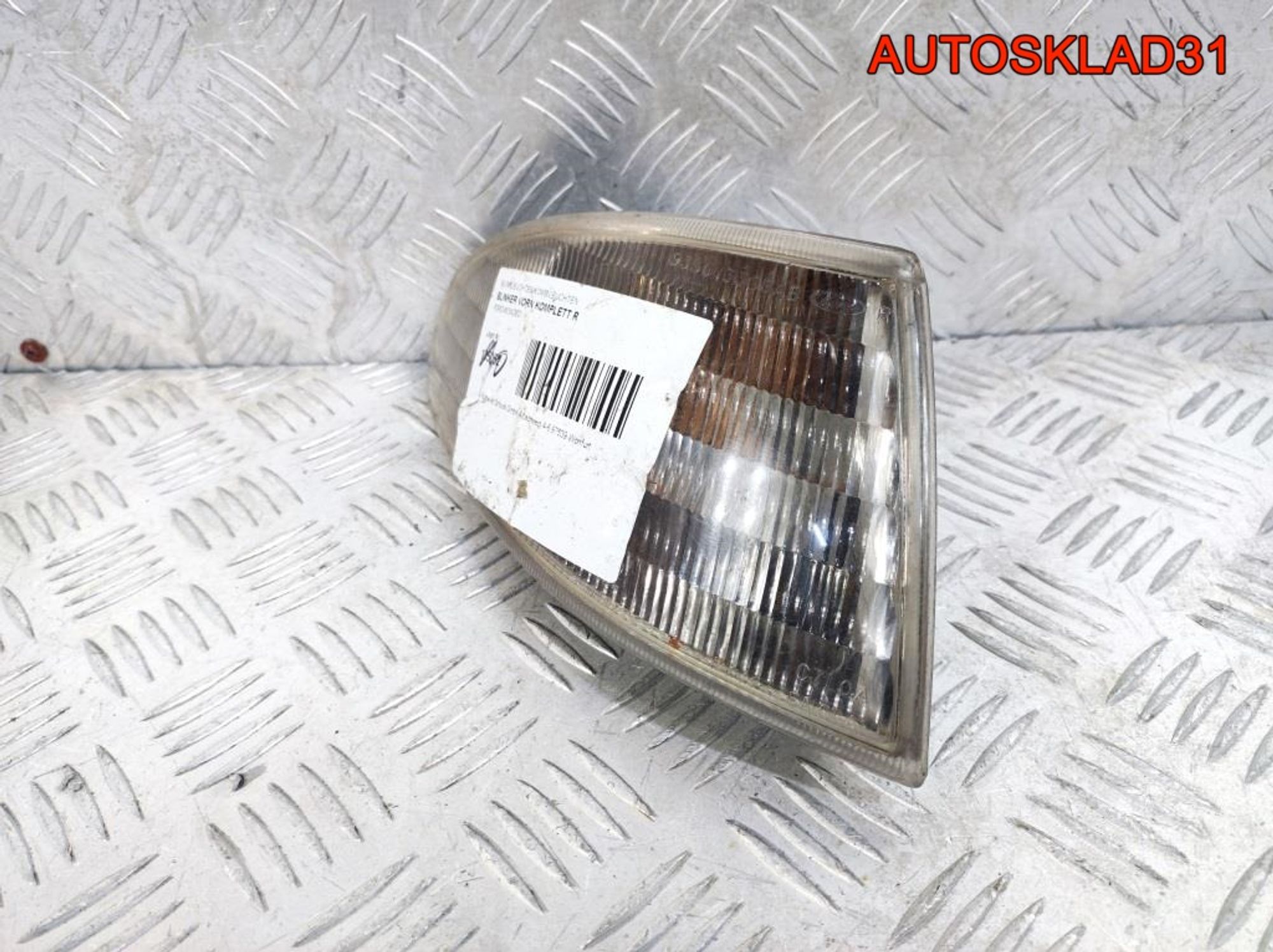 Указатель поворота правый белый Ford Mondeo 1, 500 рублей, Дубовое