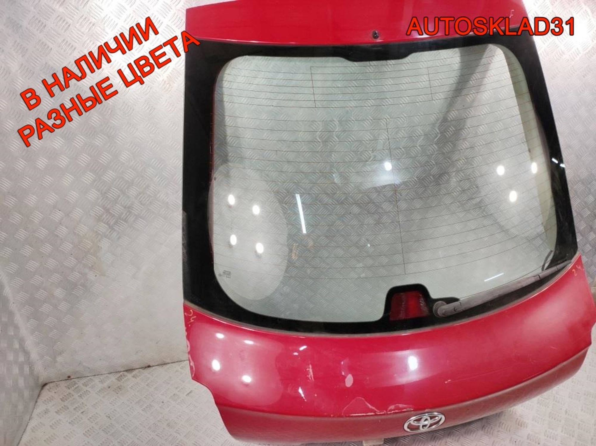 Дверь багажника Toyota Avensis 2 6700505080, 7000 рублей, Дубовое