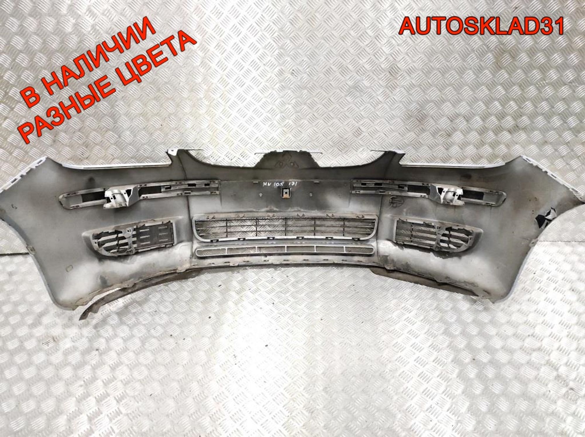 Бампер передний Mitsubishi Colt Z3 MN105171, 50000 рублей, Дубовое