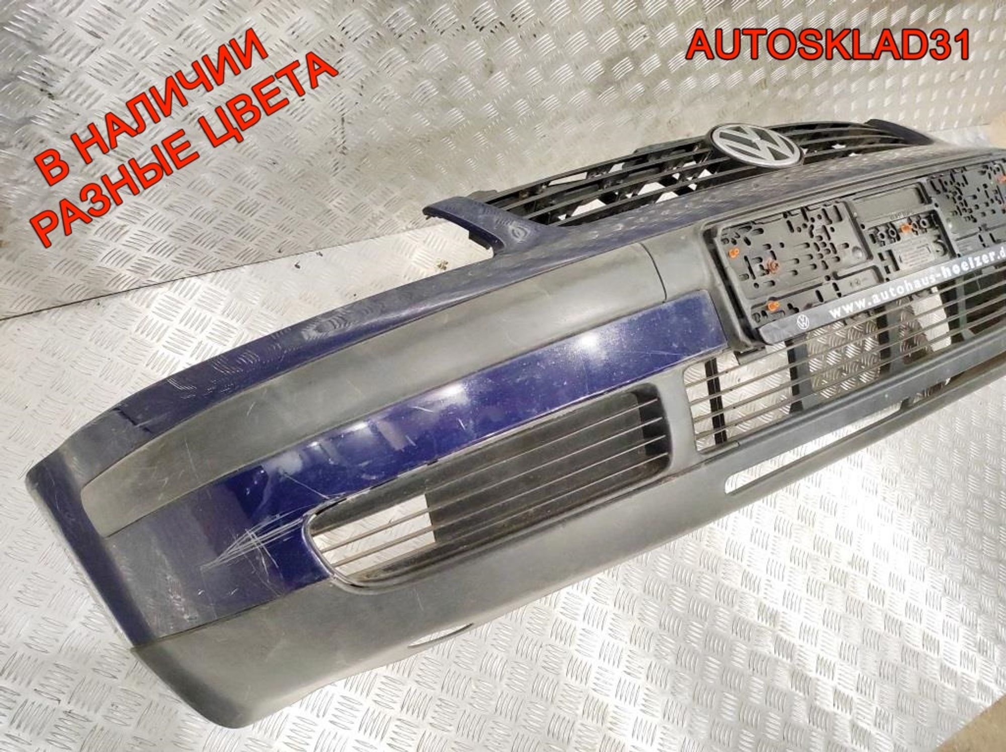 Бампер передний VW Passat B5 Дорест 3B0807217, 14000 рублей, Дубовое