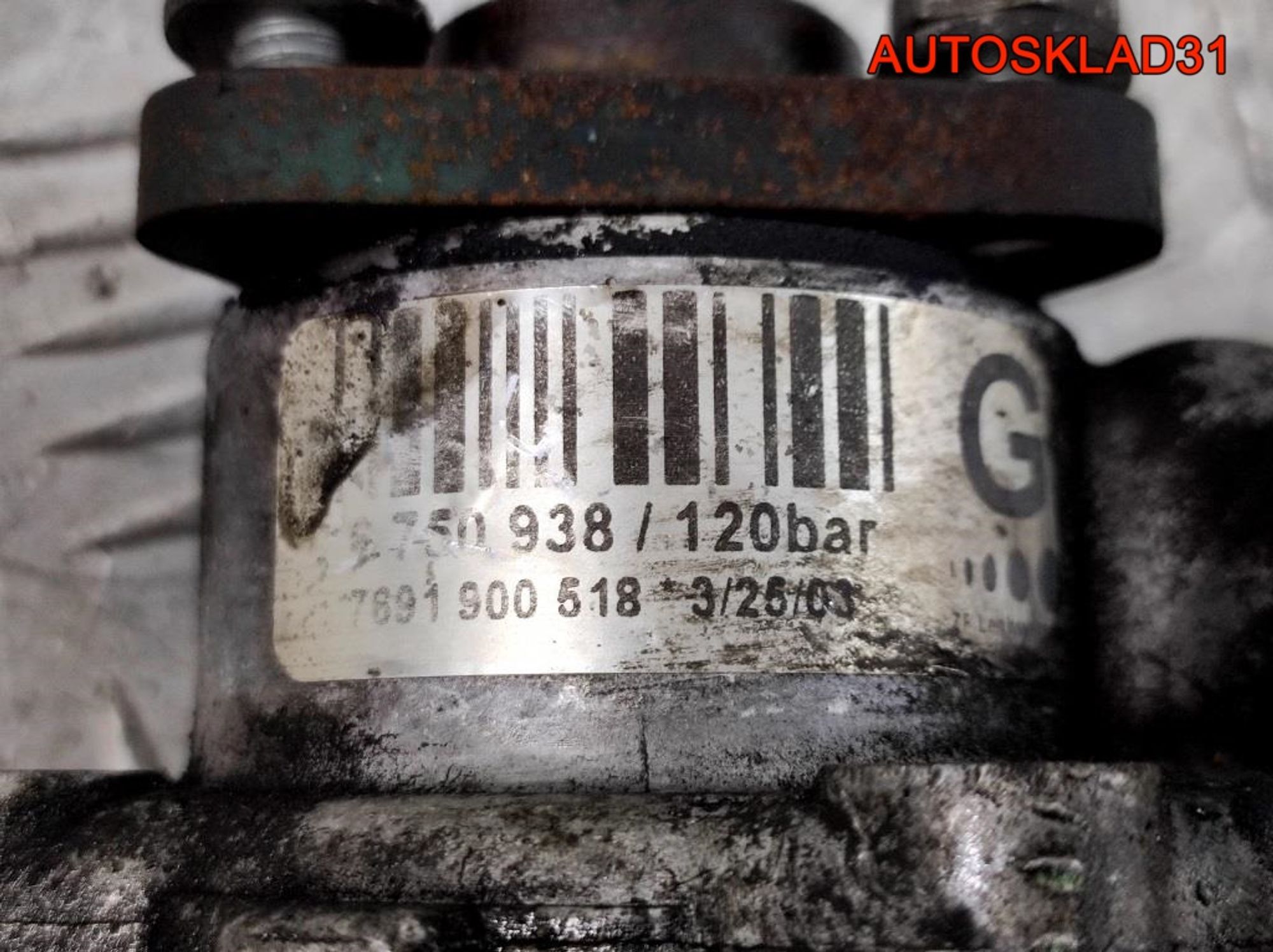 Насос гидроусилителя BMW E39 7691900518, 5000 рублей, Дубовое