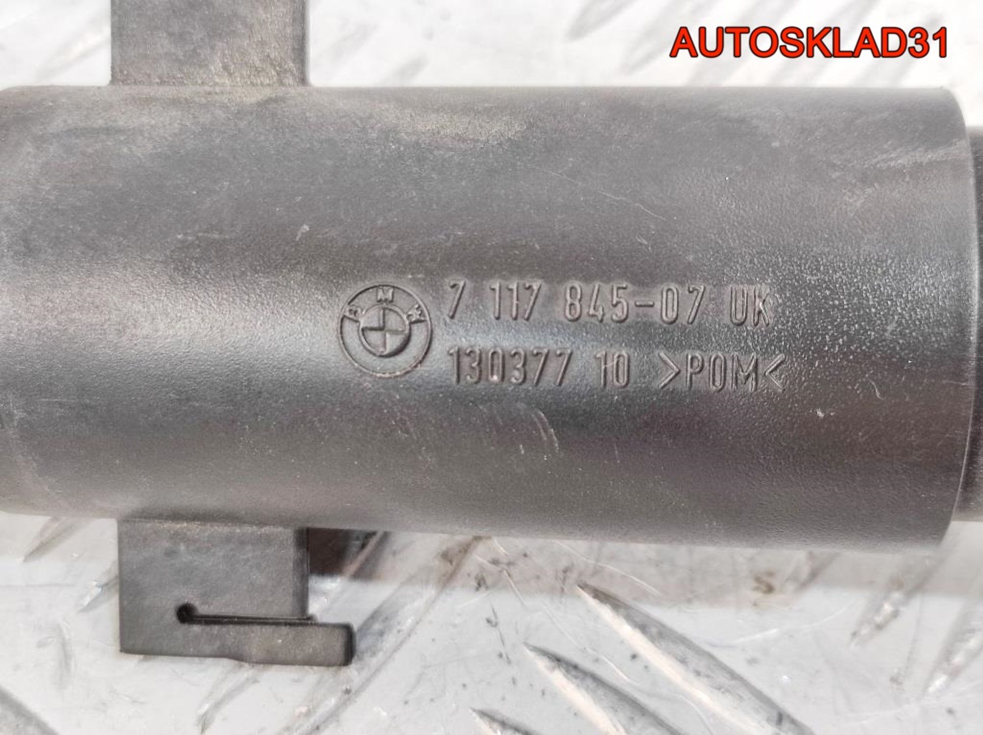 Форсунка омывателя фары BMW E90 61677117845, 1800 рублей, Дубовое