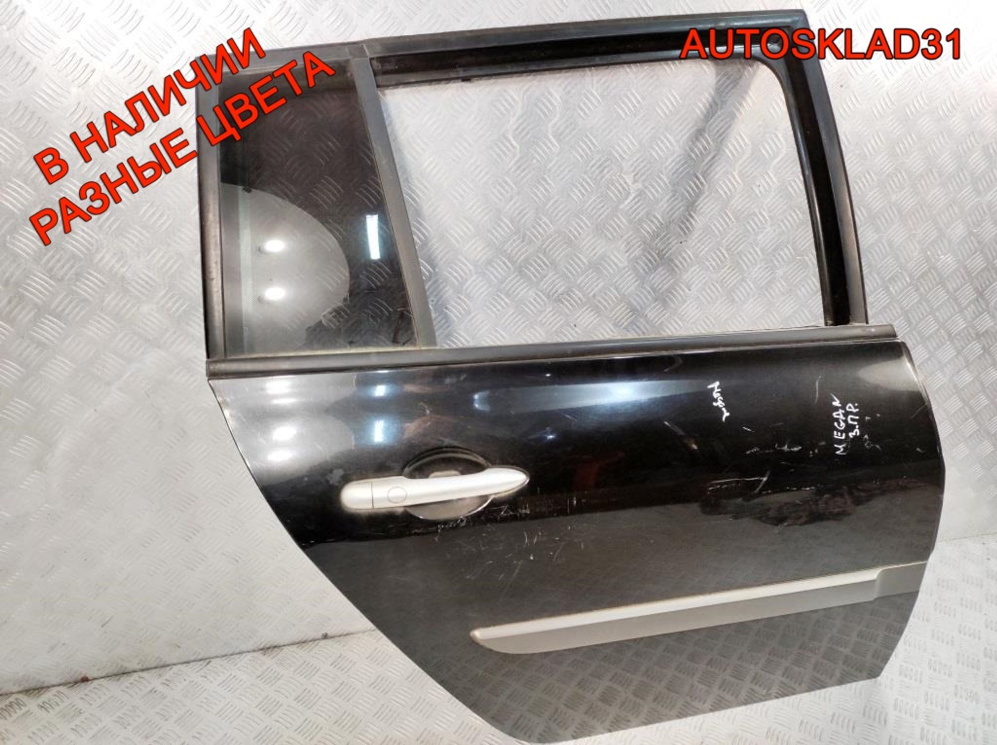 Дверь задняя правая в сборе Renault Megane 2 7751475037 Combi, 8000 рублей, Дубовое