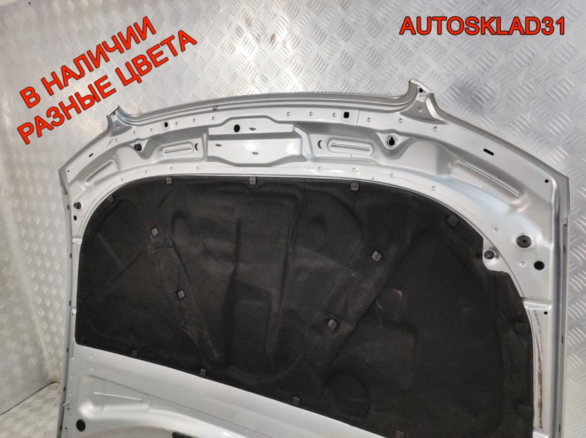 Капот Audi A4 B6 8H0823029A Cabrio, 4500 рублей, Дубовое