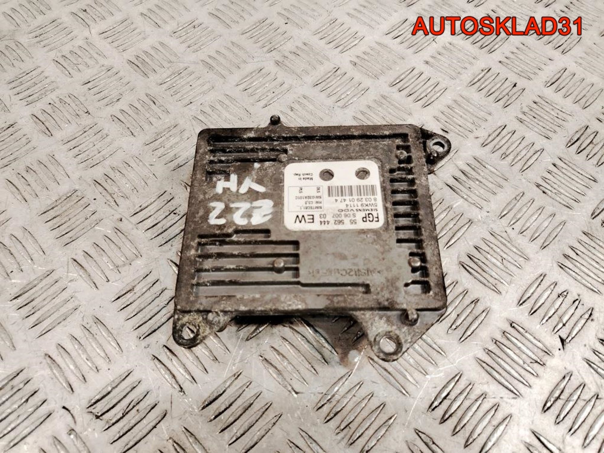 Блок ЭБУ Opel Vectra C 2,2 Z22YH 55562444 Бензин, 7000 рублей, Дубовое
