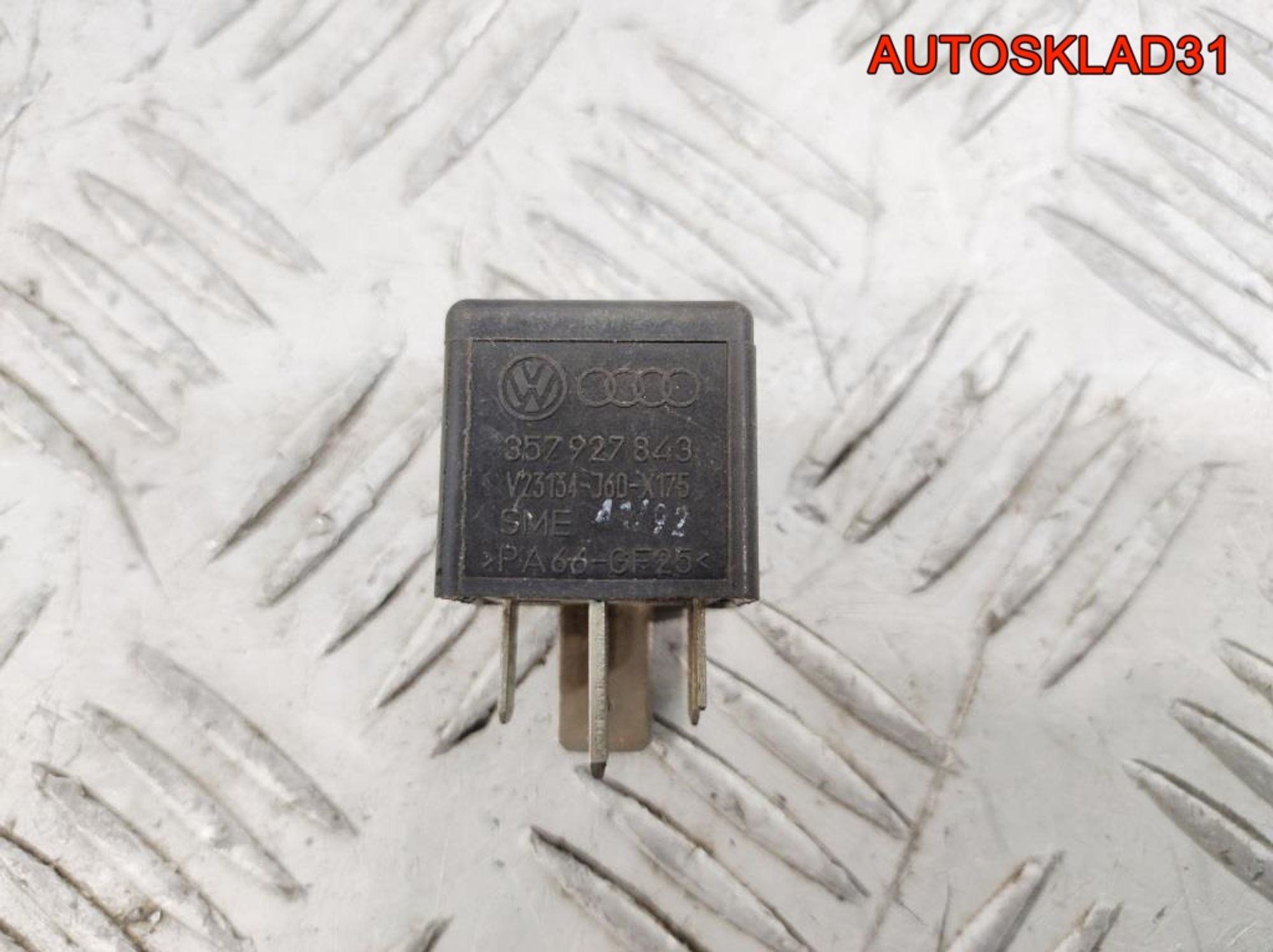 Реле №178 ABS Volkswagen Passat B4 357927843, 600 рублей, Дубовое