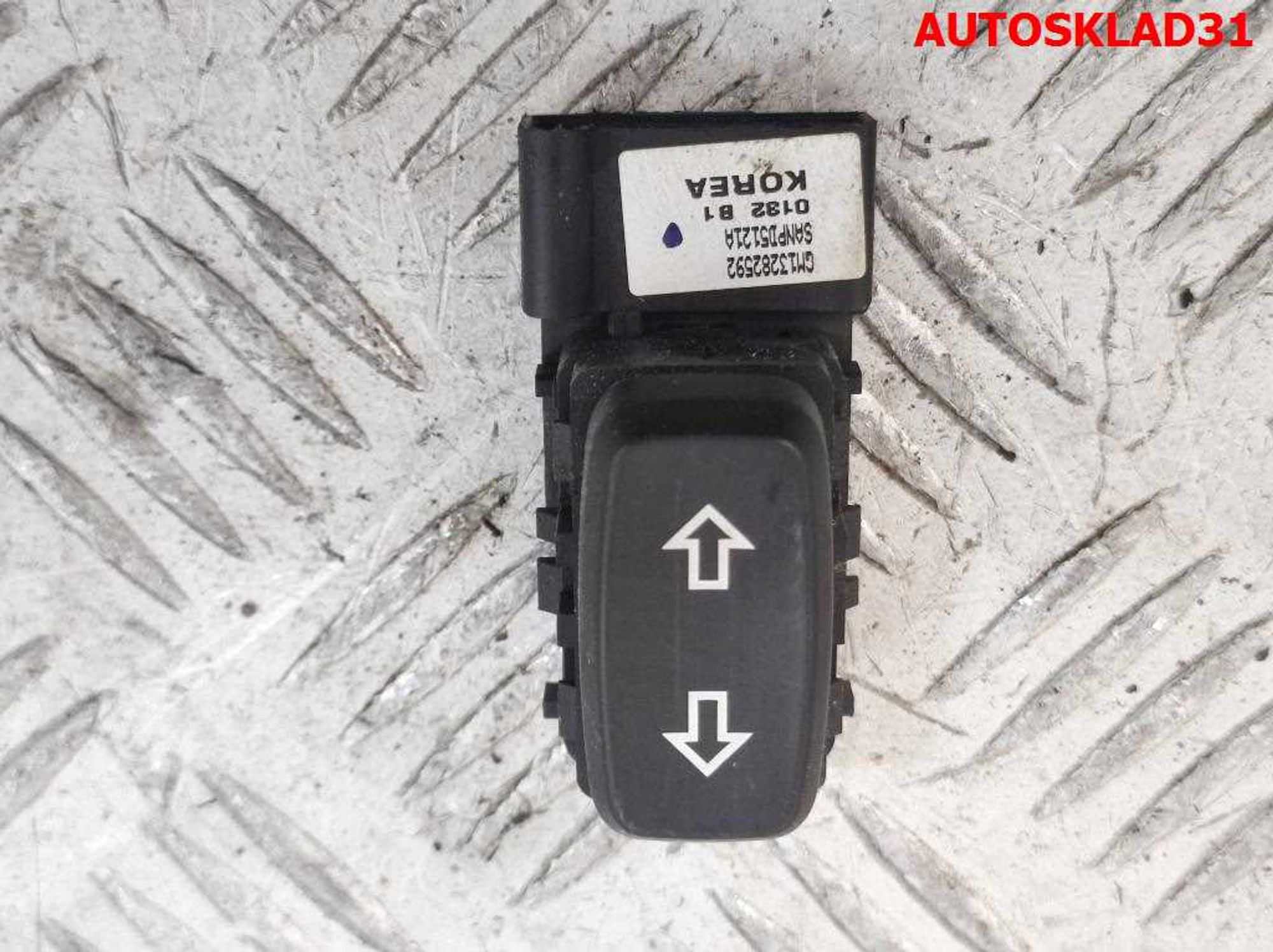 Кнопка регулировки сиденья Opel Insignia 13282592, 600 рублей, Дубовое