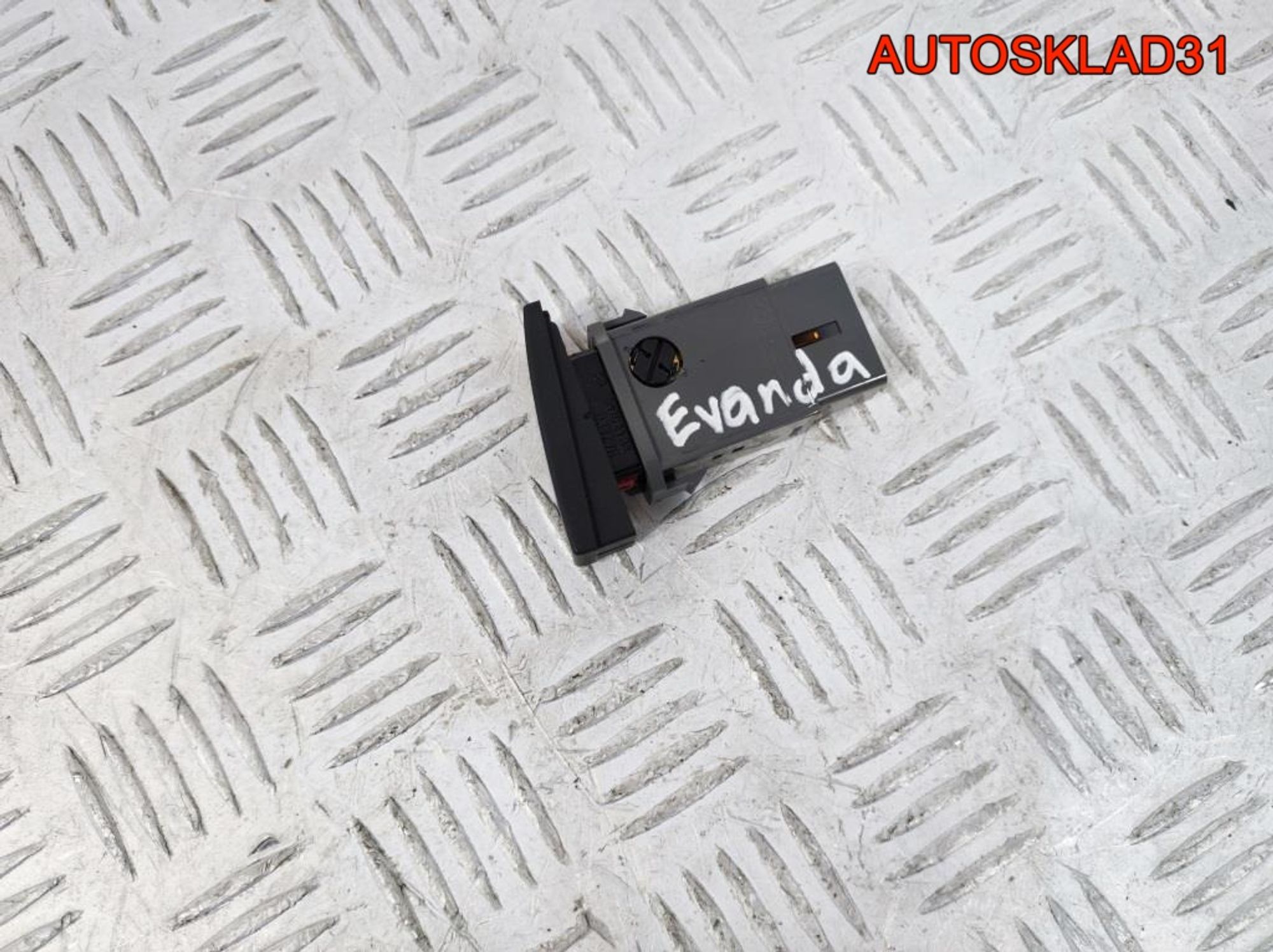 Кнопка аварийной сигнализации Chevrolet Evanda, 500 рублей, Дубовое