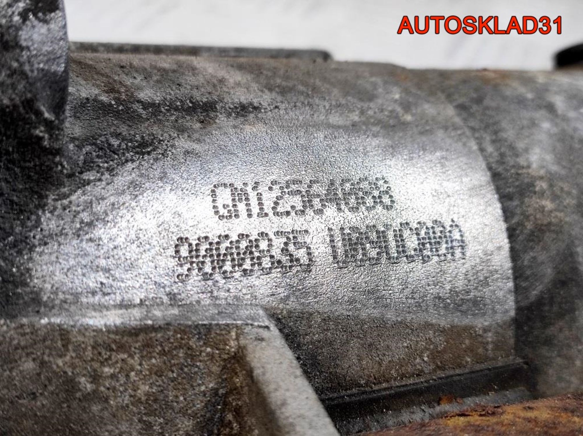 Стартер Opel Vectra C 2,2 Z22SE 12564088 АКПП, 4100 рублей, Дубовое