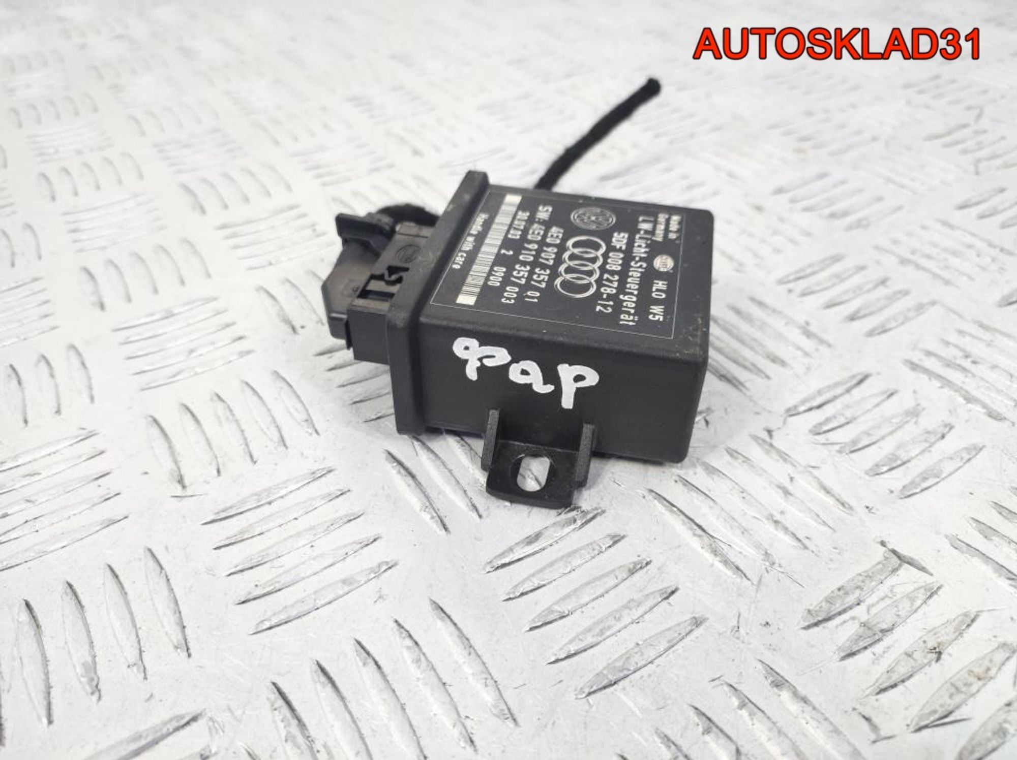 Блок управления светом Audi A8 D3 4E0907357, 1700 рублей, Дубовое