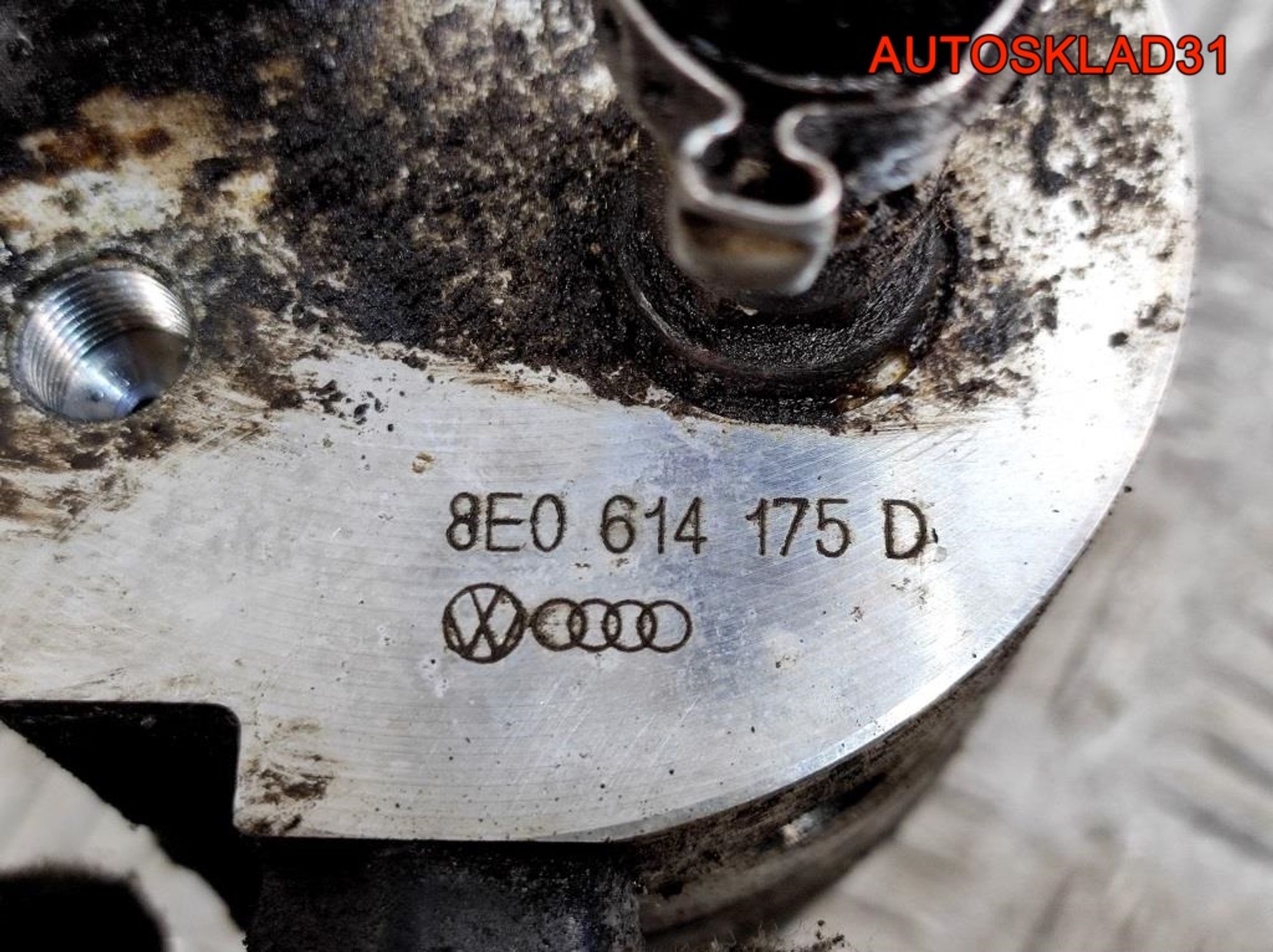 Распределитель тормозных сил Audi A6 C5 8E0614175D, 1400 рублей, Дубовое