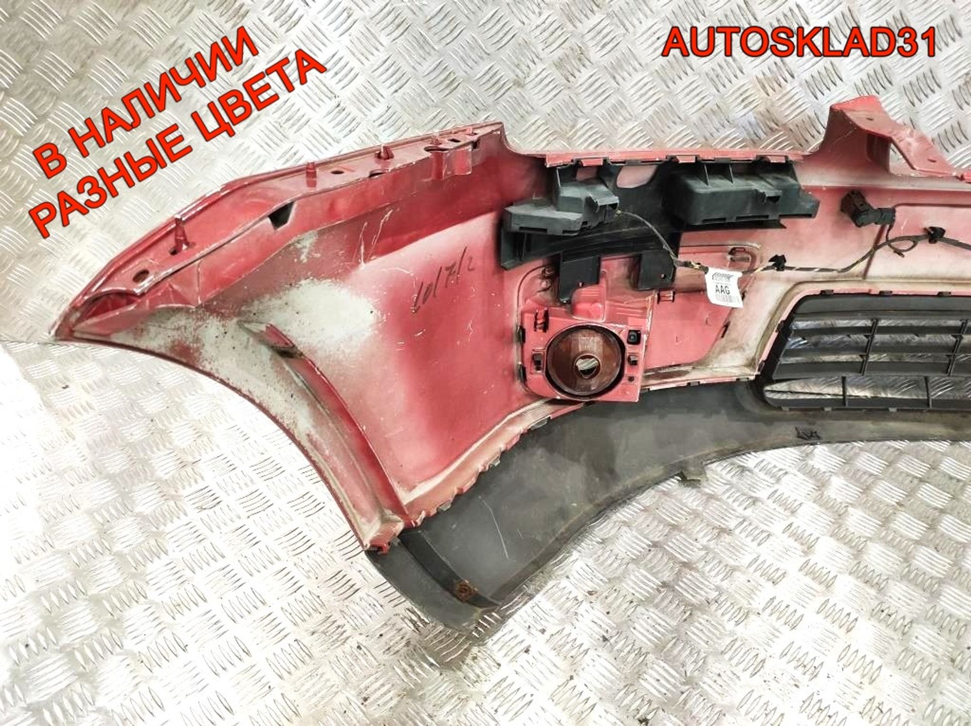 Бампер передний Ford C- MAX 3M51R17757A Дорест (Р), 14000 рублей, Дубовое