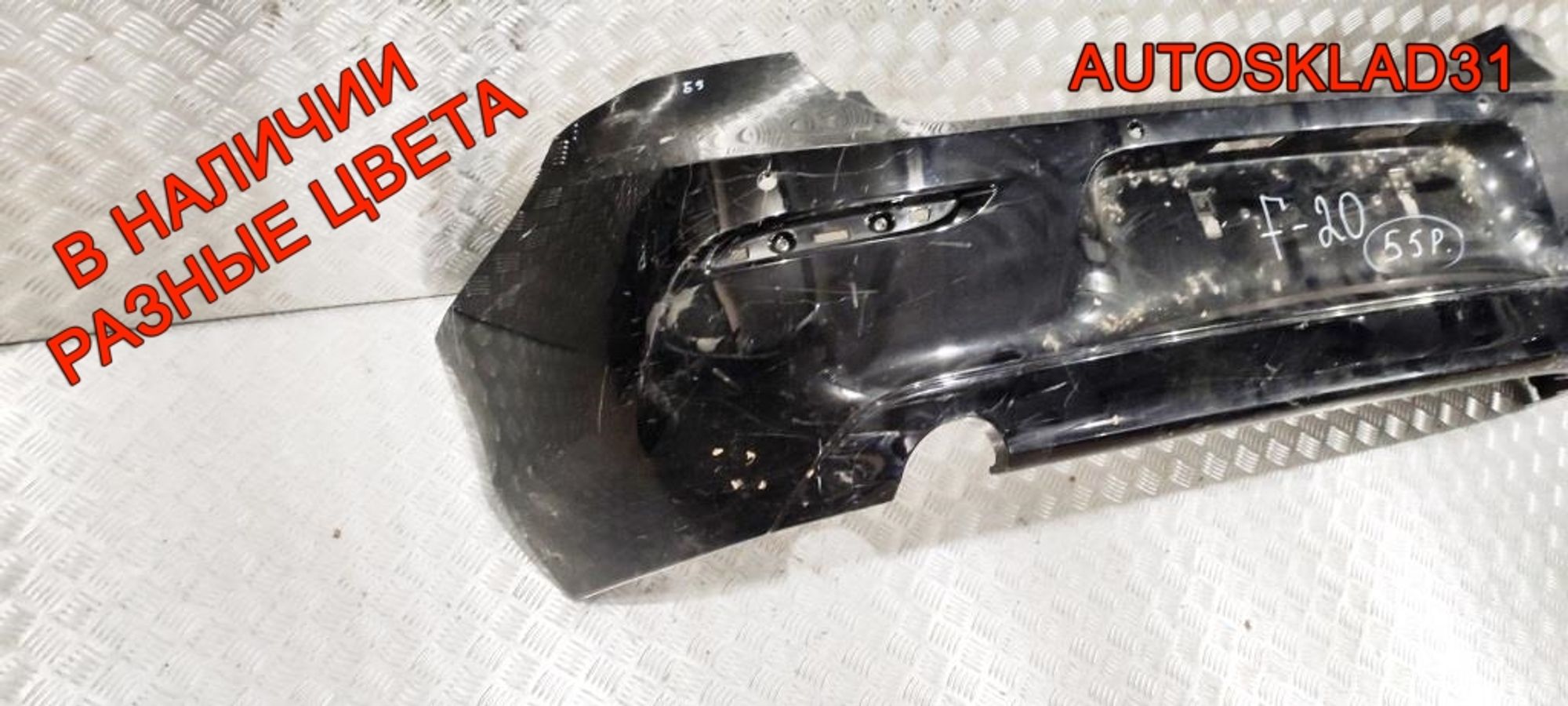 Бампер задний BMW 1 F20/F21 51127371752 Рестайлинг, 5000 рублей, Дубовое