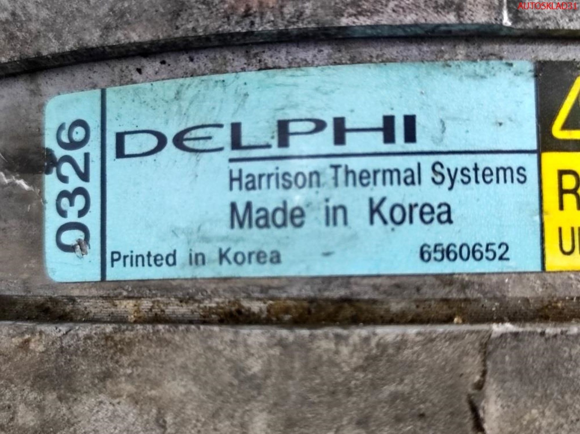 Компрессор кондиционера VW Golf 4 6580326, 4000 рублей, Дубовое