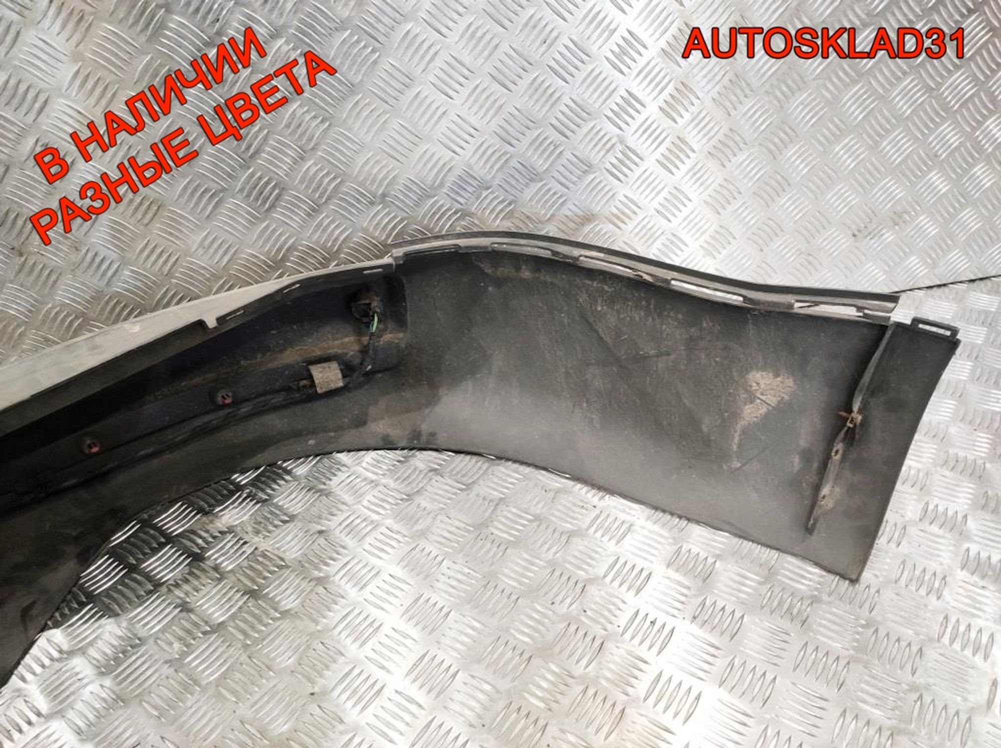 Бампер задний Ford Galaxy 6M2117866AH, 3000 рублей, Дубовое