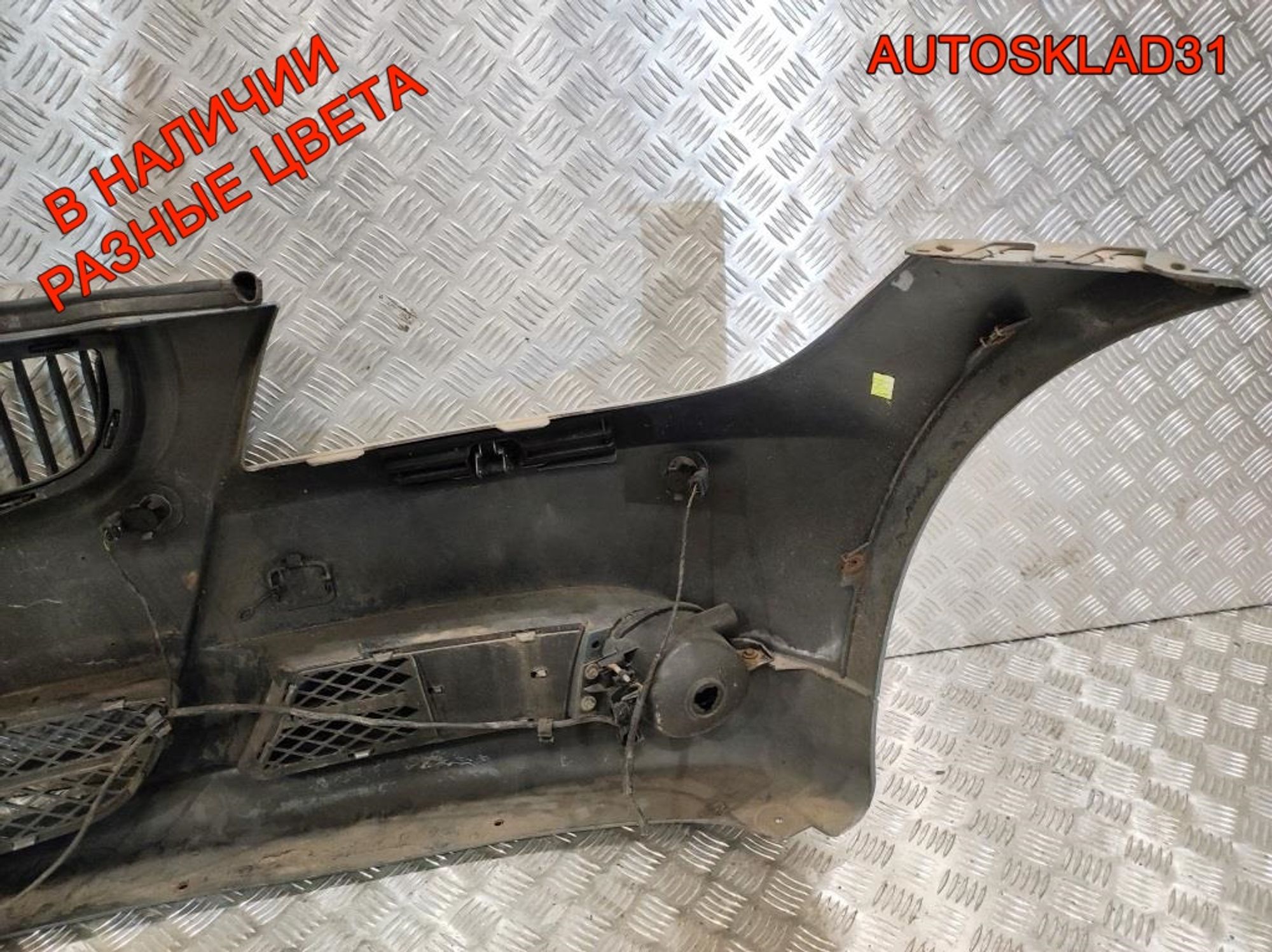 Бампер передний BMW E90/E91 51117058443 Дорест, 12000 рублей, Дубовое