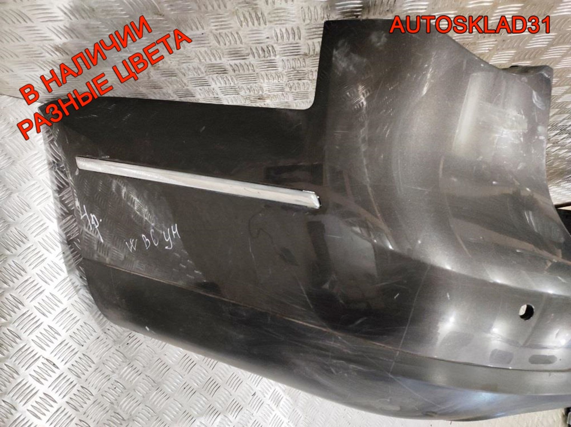 Бампер задний VW Passat B6 3C9807421 Универсал (Р), 4000 рублей, Дубовое