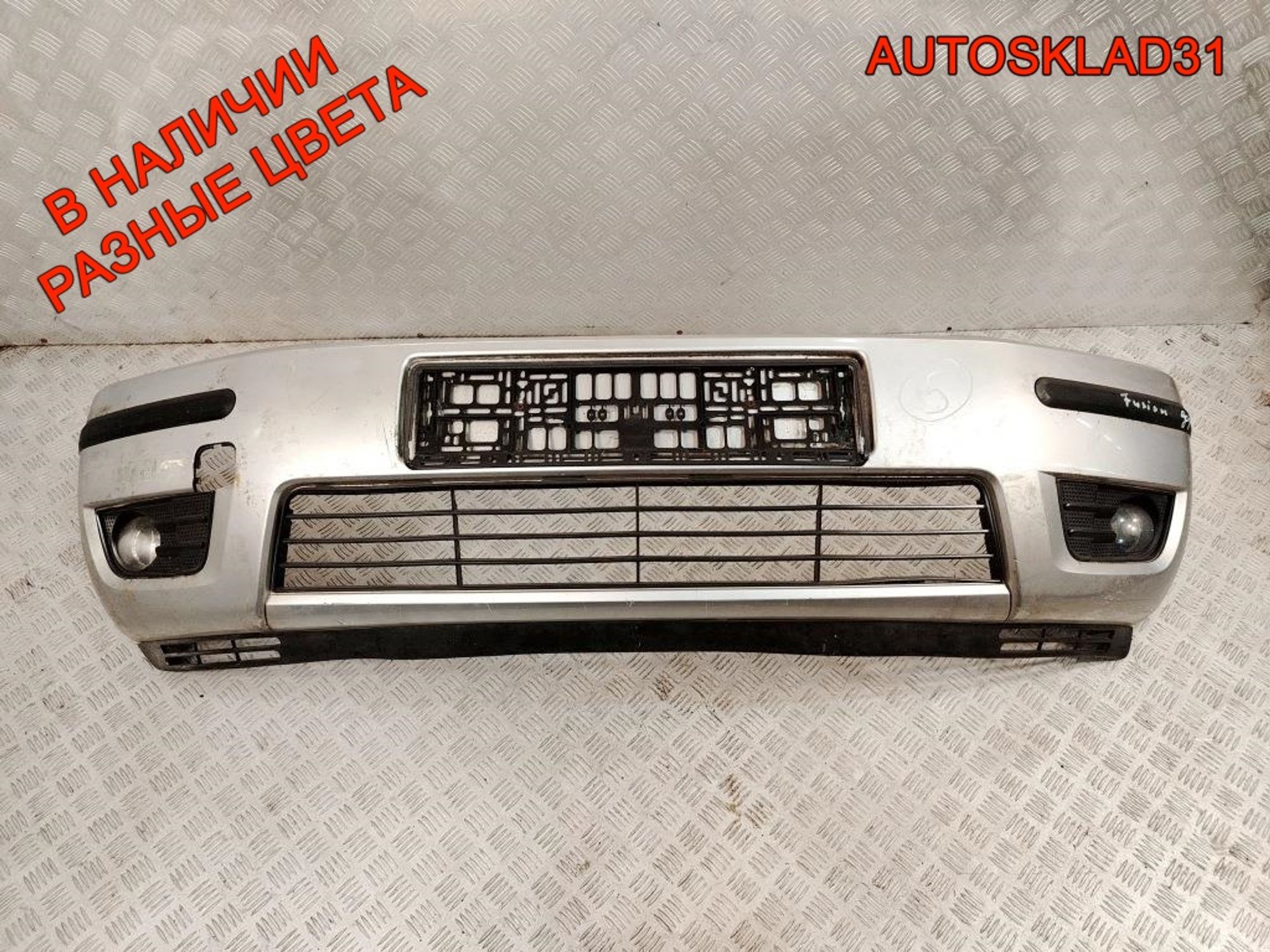 Бампер передний Ford Fusion 2N1117757A Дорест, 22000 рублей, Дубовое