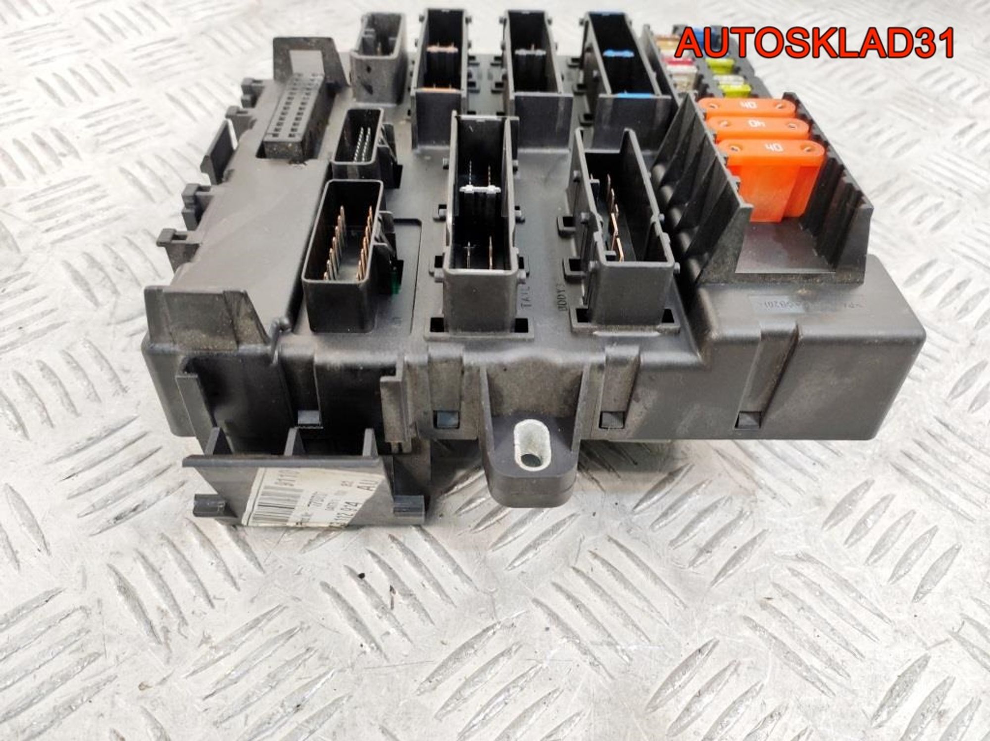 Блок предохранителей Opel Vectra C 13112914, 1400 рублей, Дубовое