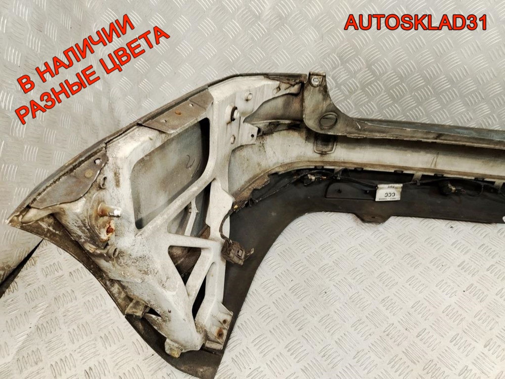 Бампер задний Ford Focus 2 4M51N17906AE Универсал, 7000 рублей, Дубовое