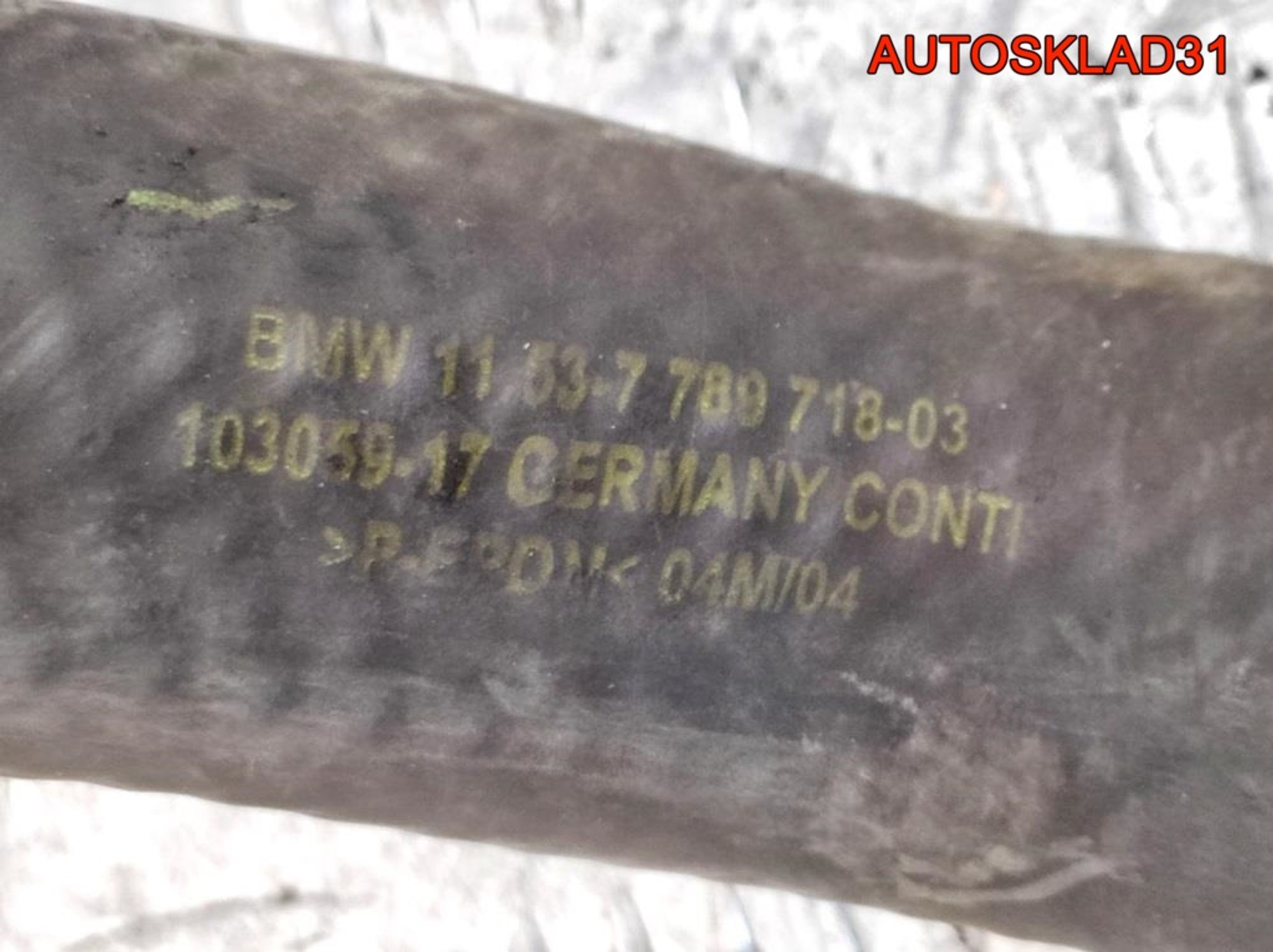 Патрубок радиатора BMW E46 2,0 M47 11537789718, 1500 рублей, Дубовое