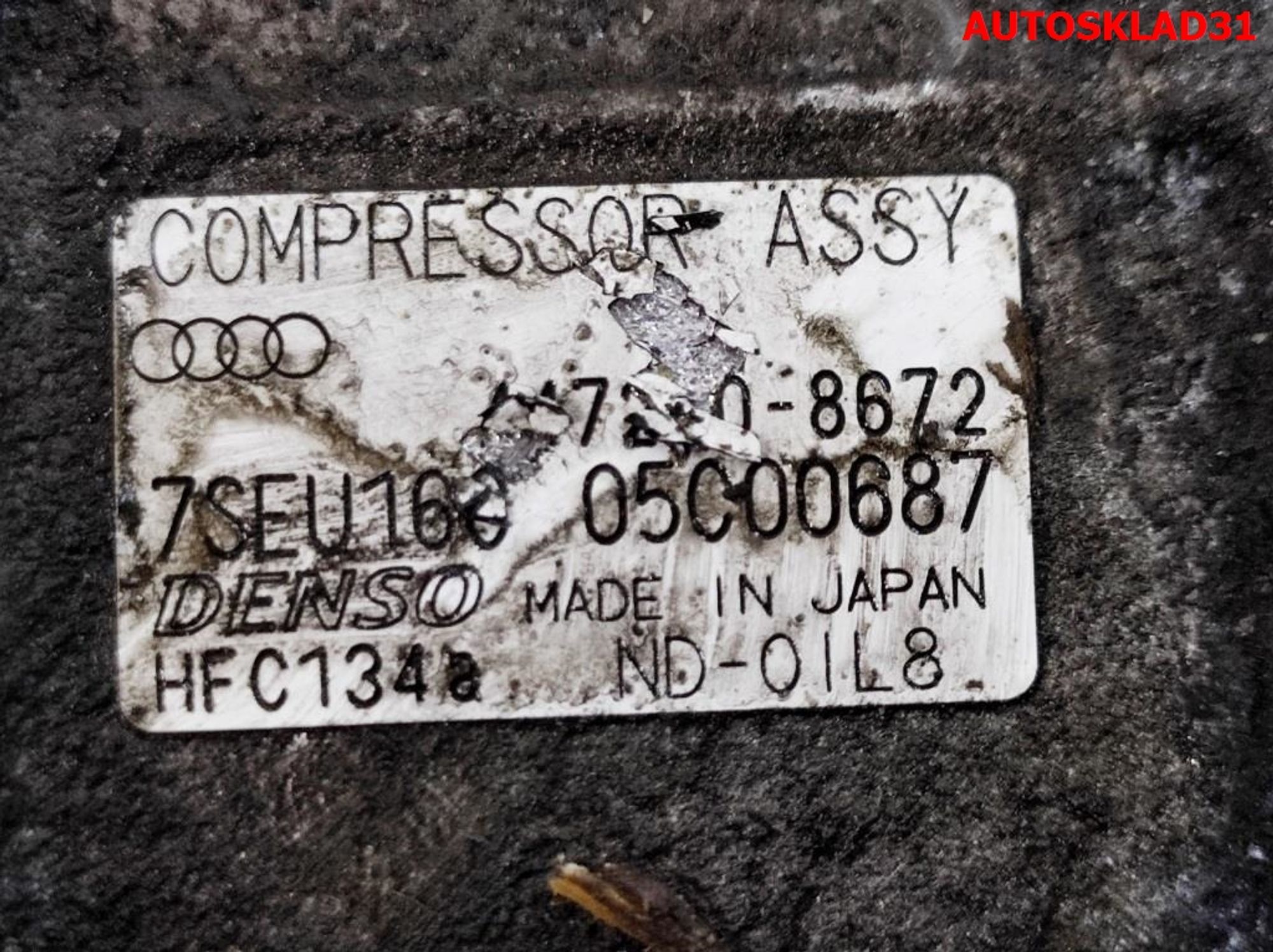 Компрессор кондиционера Audi A6 C5 3,0 ASN Бензин 4B0260805H, 12000 рублей, Дубовое