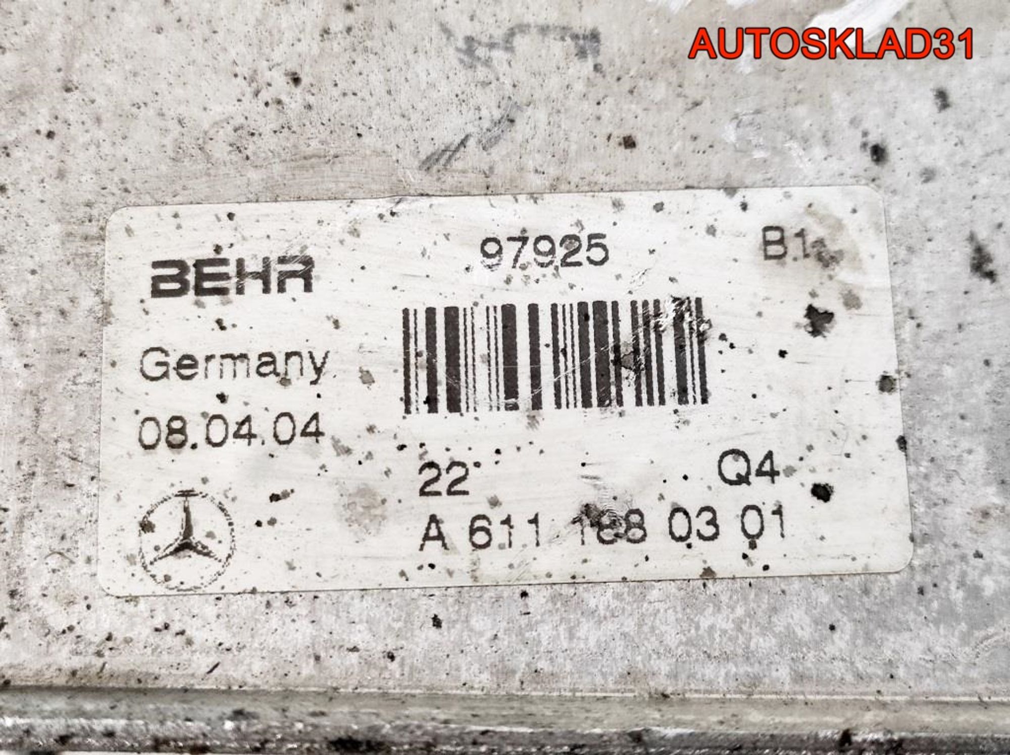 Теплообменник Mercedes W203 2,2 CDI A6111880301, 900 рублей, Дубовое