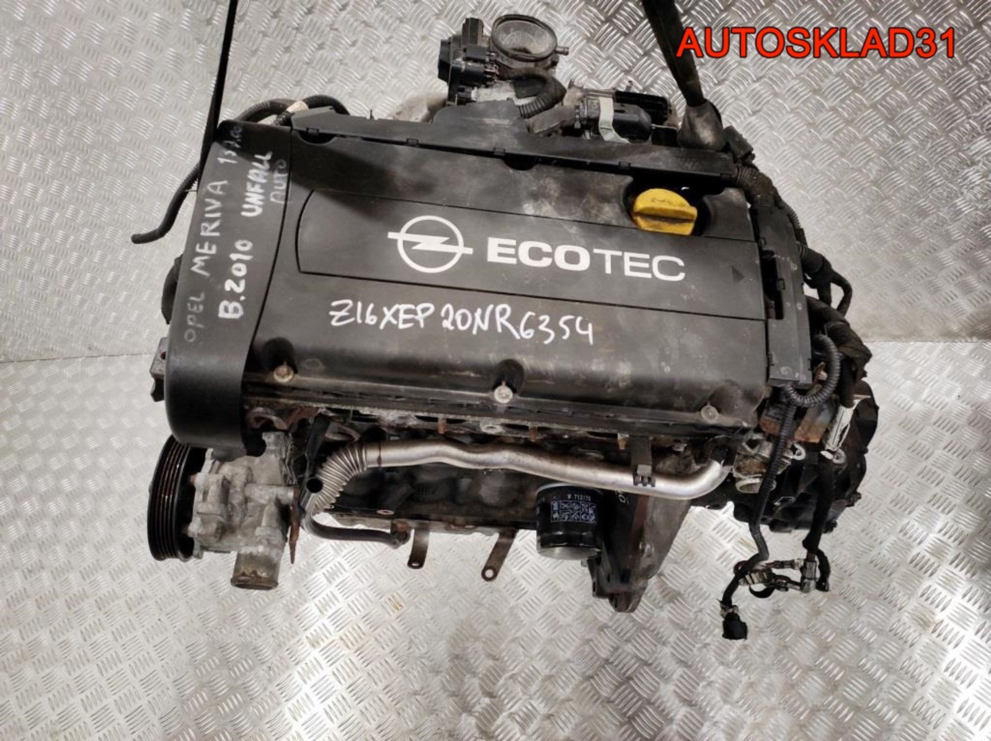 Двигатель Z16XEP Opel Astra H 1.6 Бензин Цена за СТОЛБИК, 70000 рублей, Дубовое